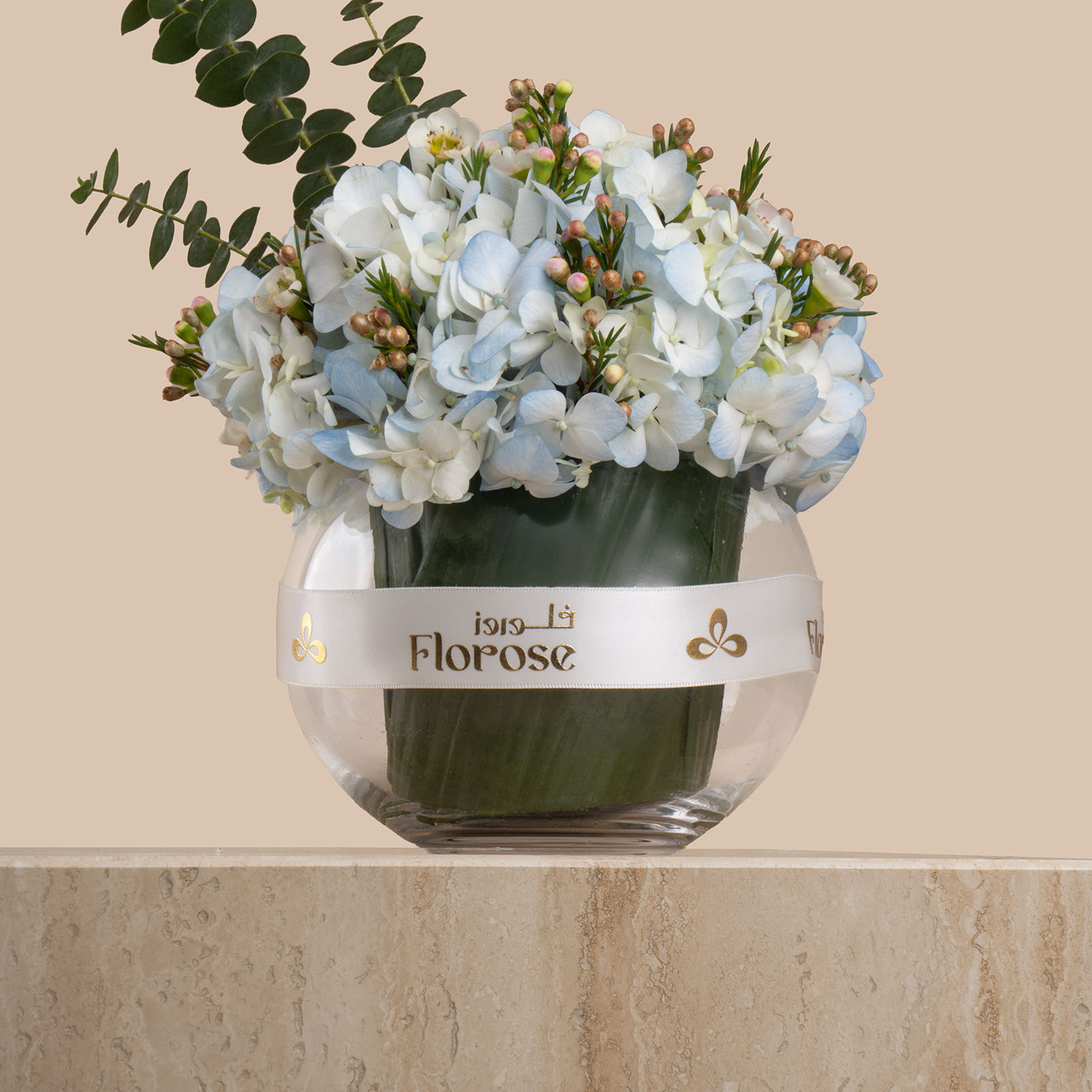 Helen | Back To School Cake | Morning Pearl Bloom Vase Helen | Back To School Cake | Morning Pearl Bloom Vase