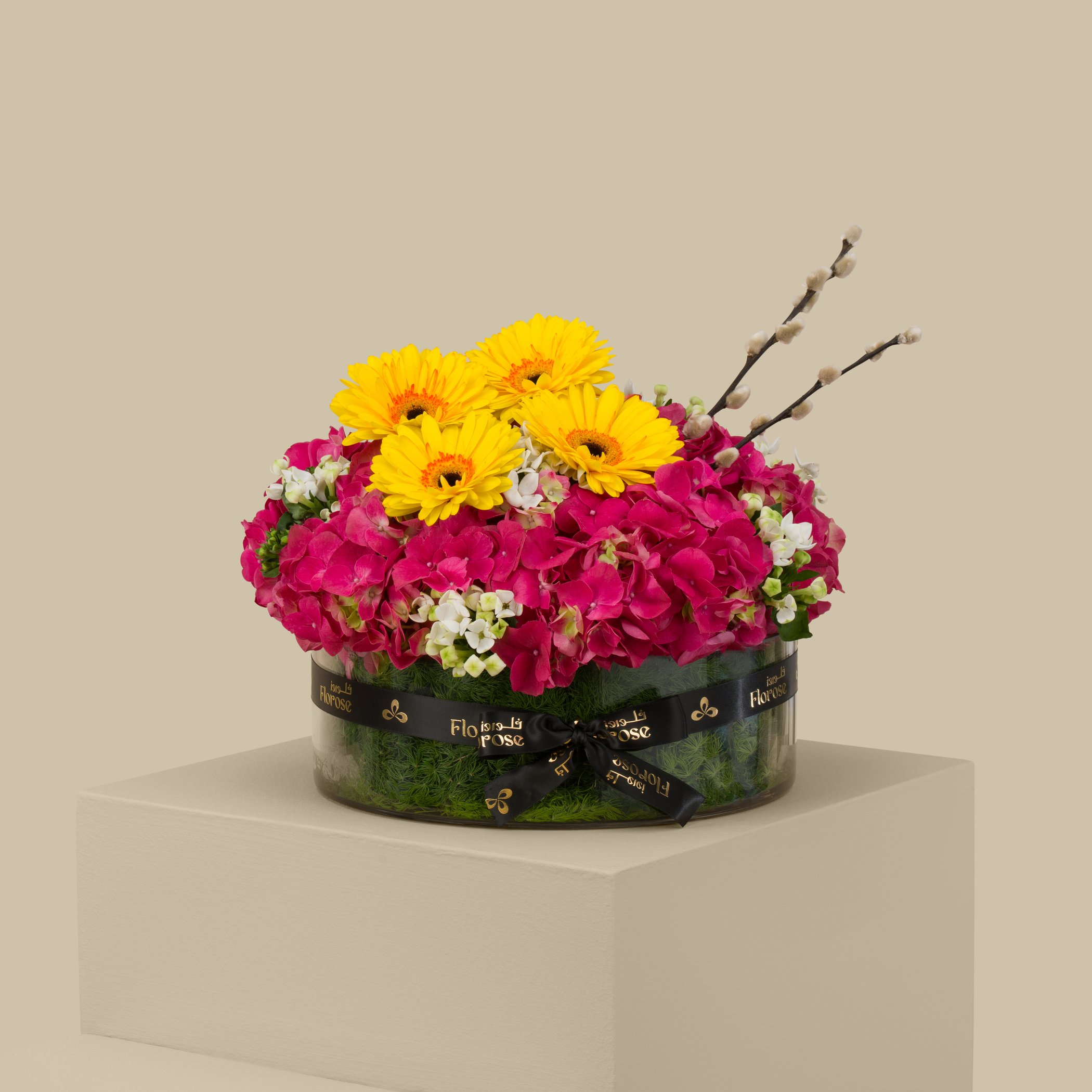 Happiness Garden Round Vase Happiness Garden Round Vase