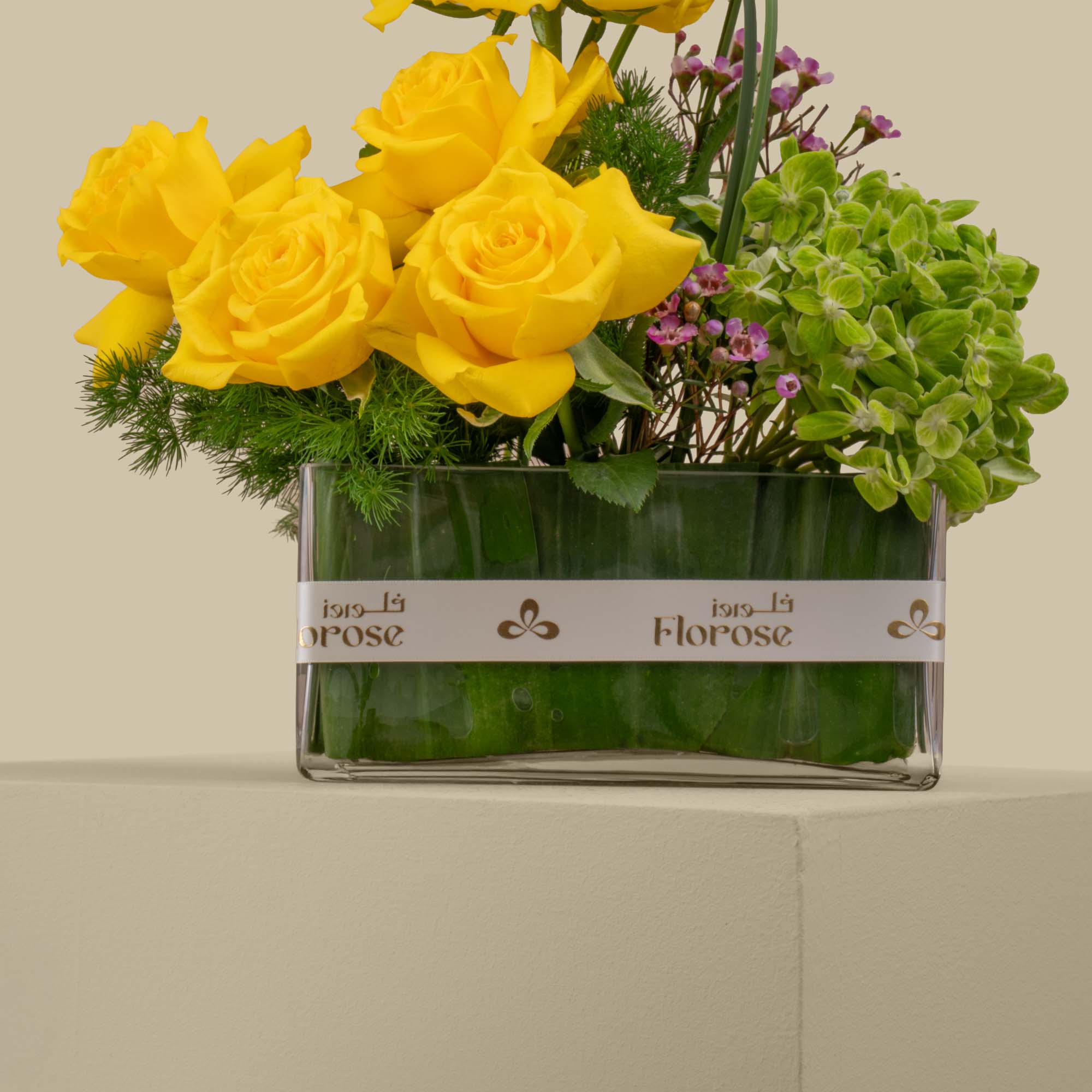 Sweet Atelier | Rainbow Birthday Cake | Radiant Bloom Vase Sweet Atelier | Rainbow Birthday Cake | Radiant Bloom Vase