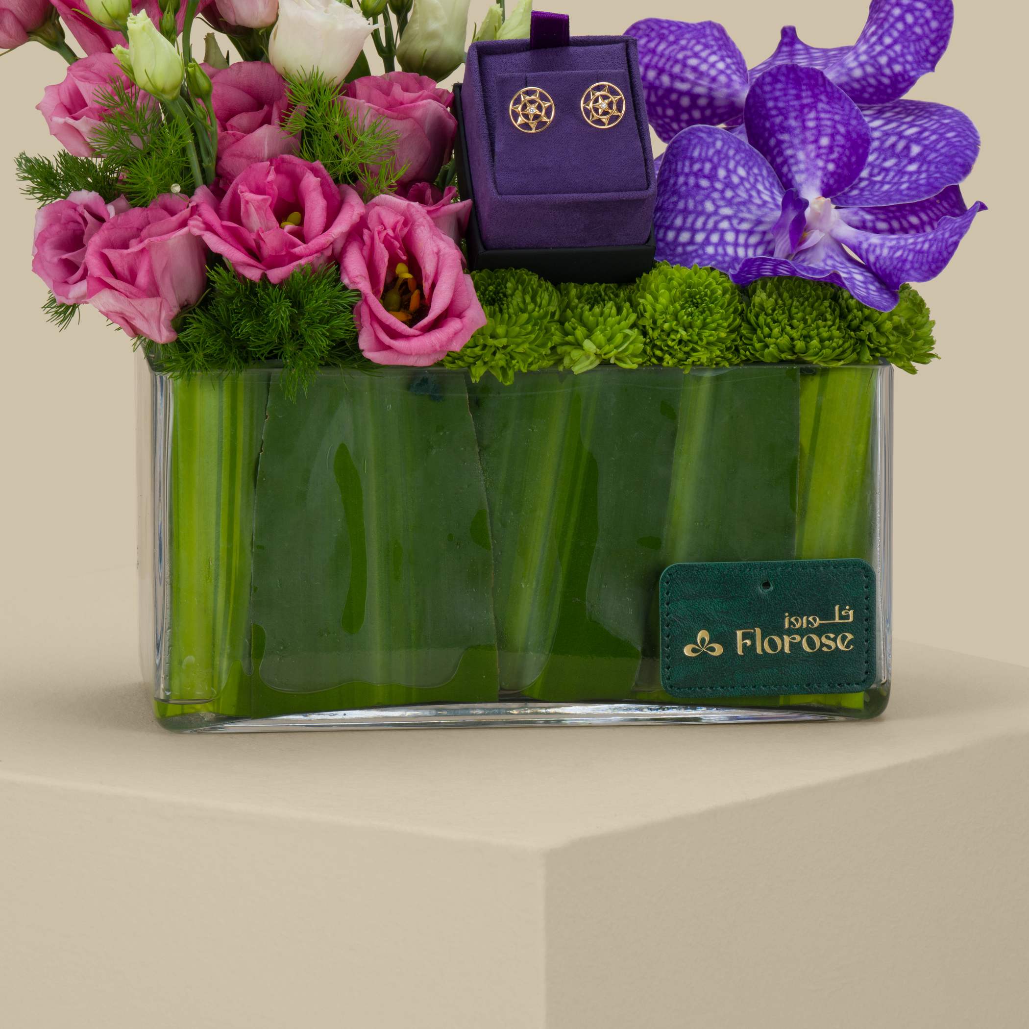 Damas Farfasha Shams Earrings | Perfect Mix Rec Vase Damas Farfasha Shams Earrings | Perfect Mix Rec Vase