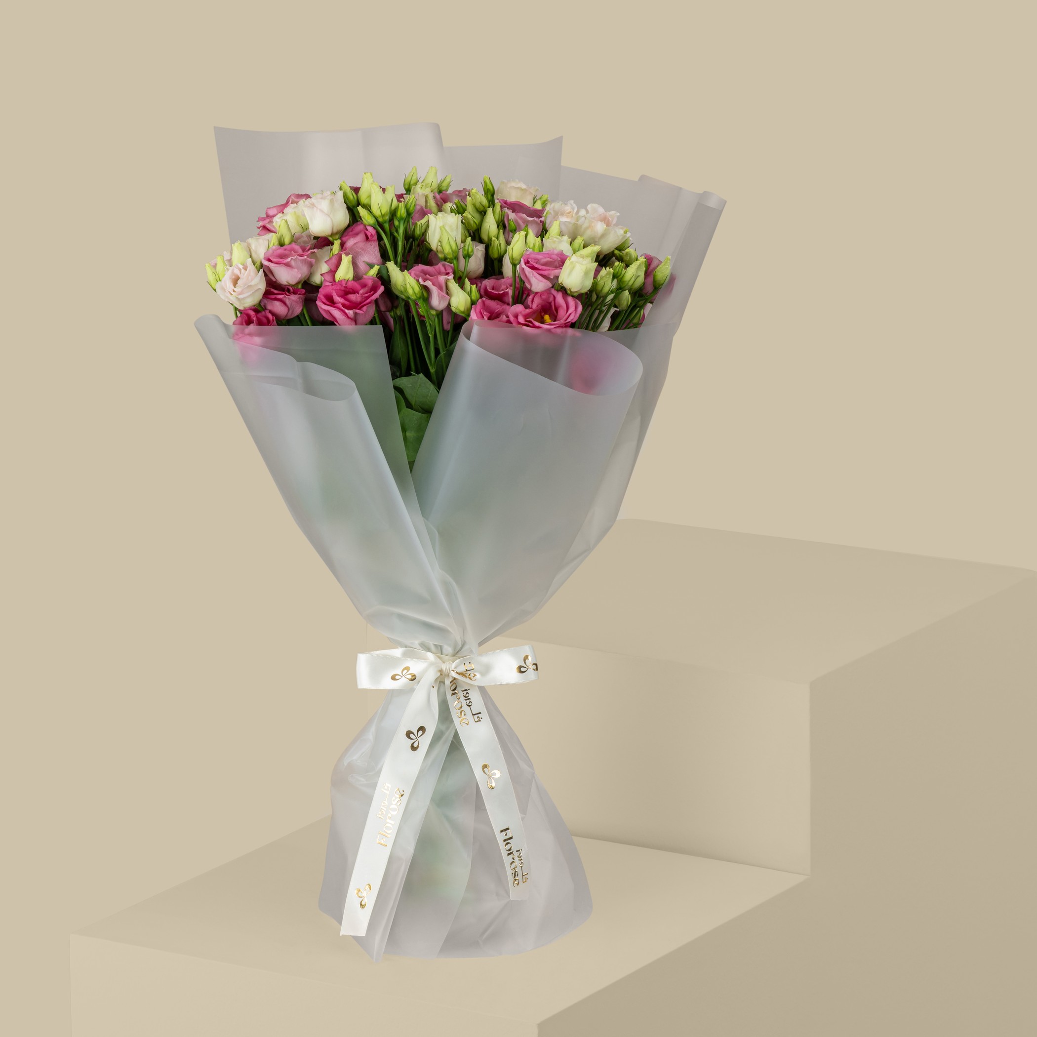 Pink Eustoma Bouquet Pink Eustoma Bouquet
