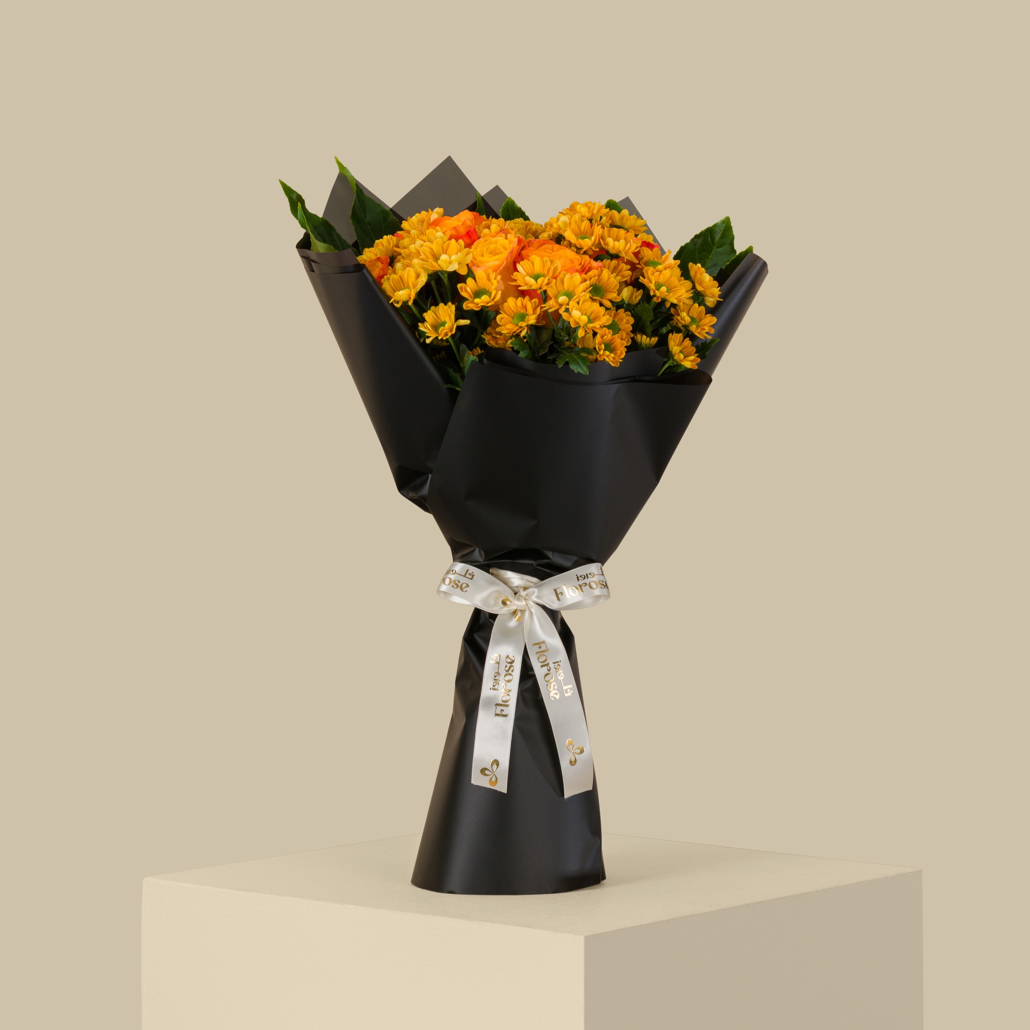 Sun Warmth Bouquet Sun Warmth Bouquet