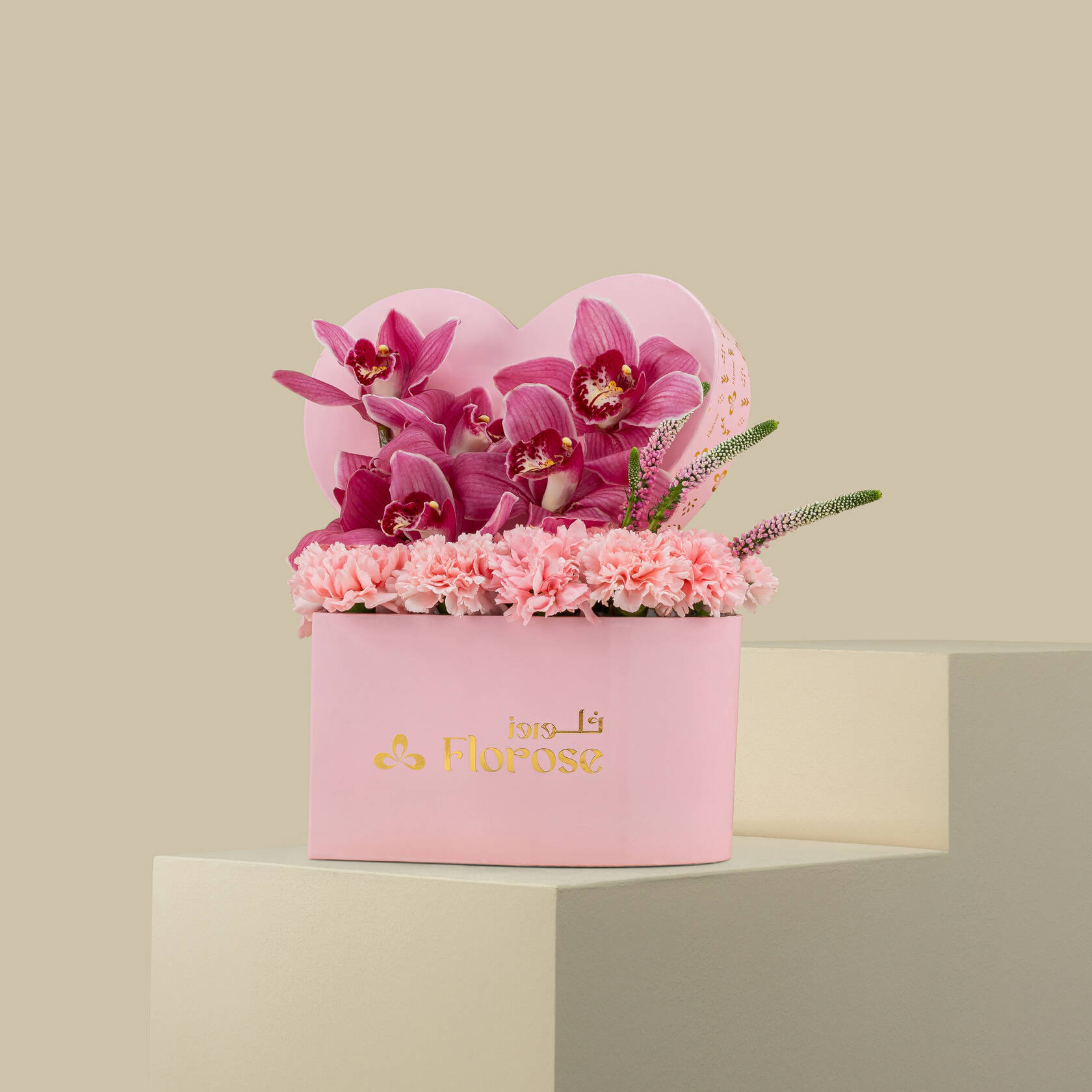 Blooming Heart Box Blooming Heart Box