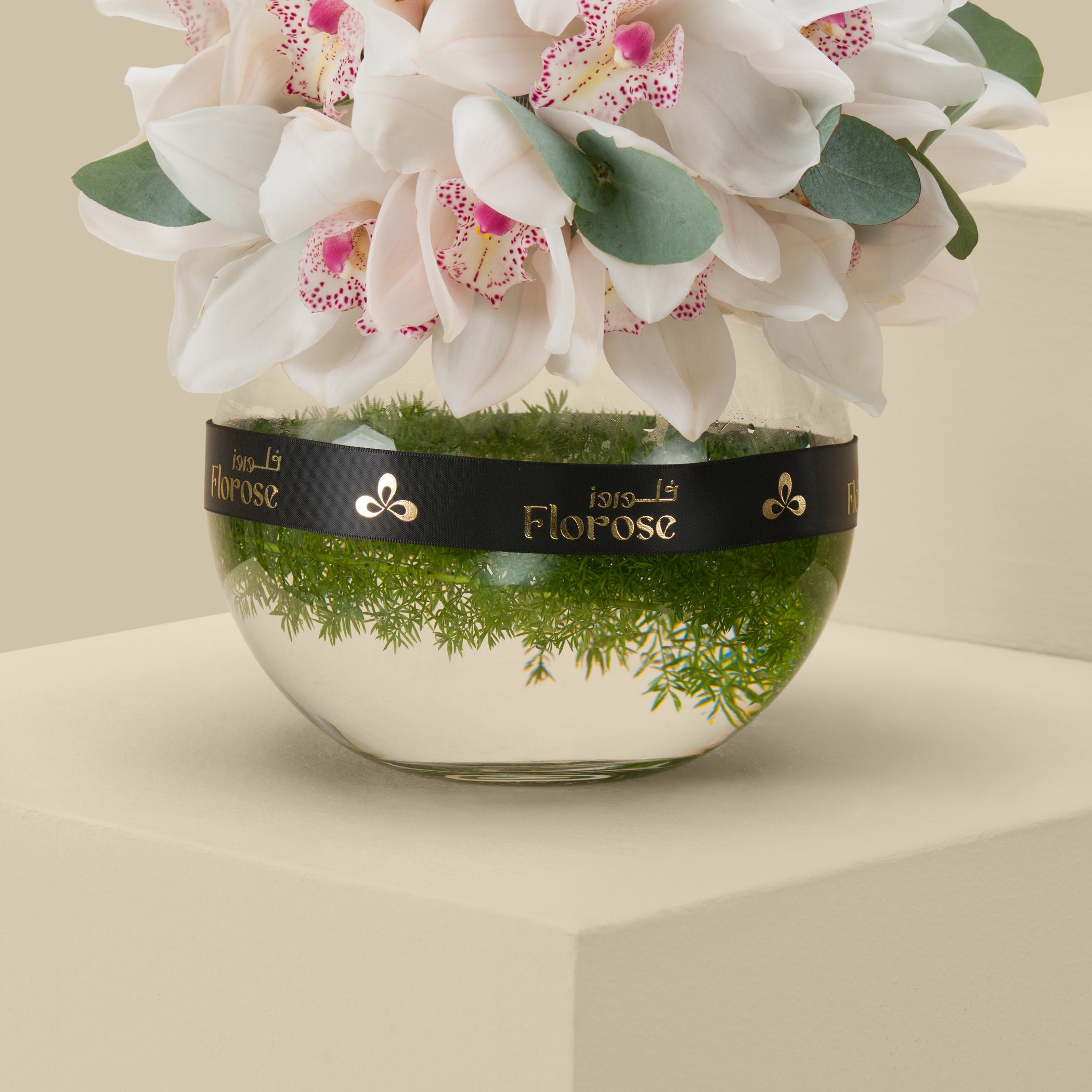 Calm Of Dawn Round Vase Calm Of Dawn Round Vase