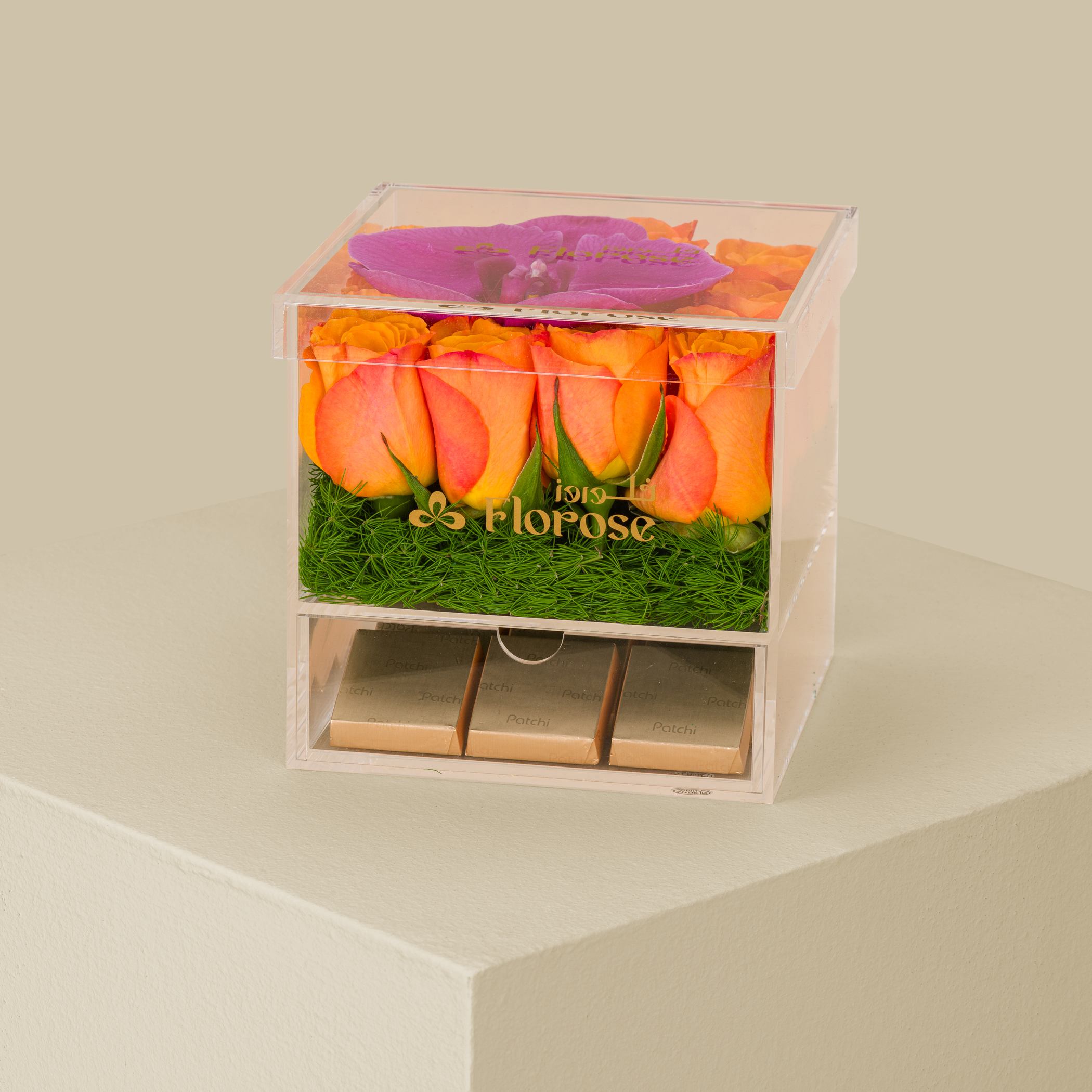 Patchi Chocolate Small Box 15 Chocolates | Fresh Flowers Patchi Chocolate Small Box 15 Chocolates | Fresh Flowers