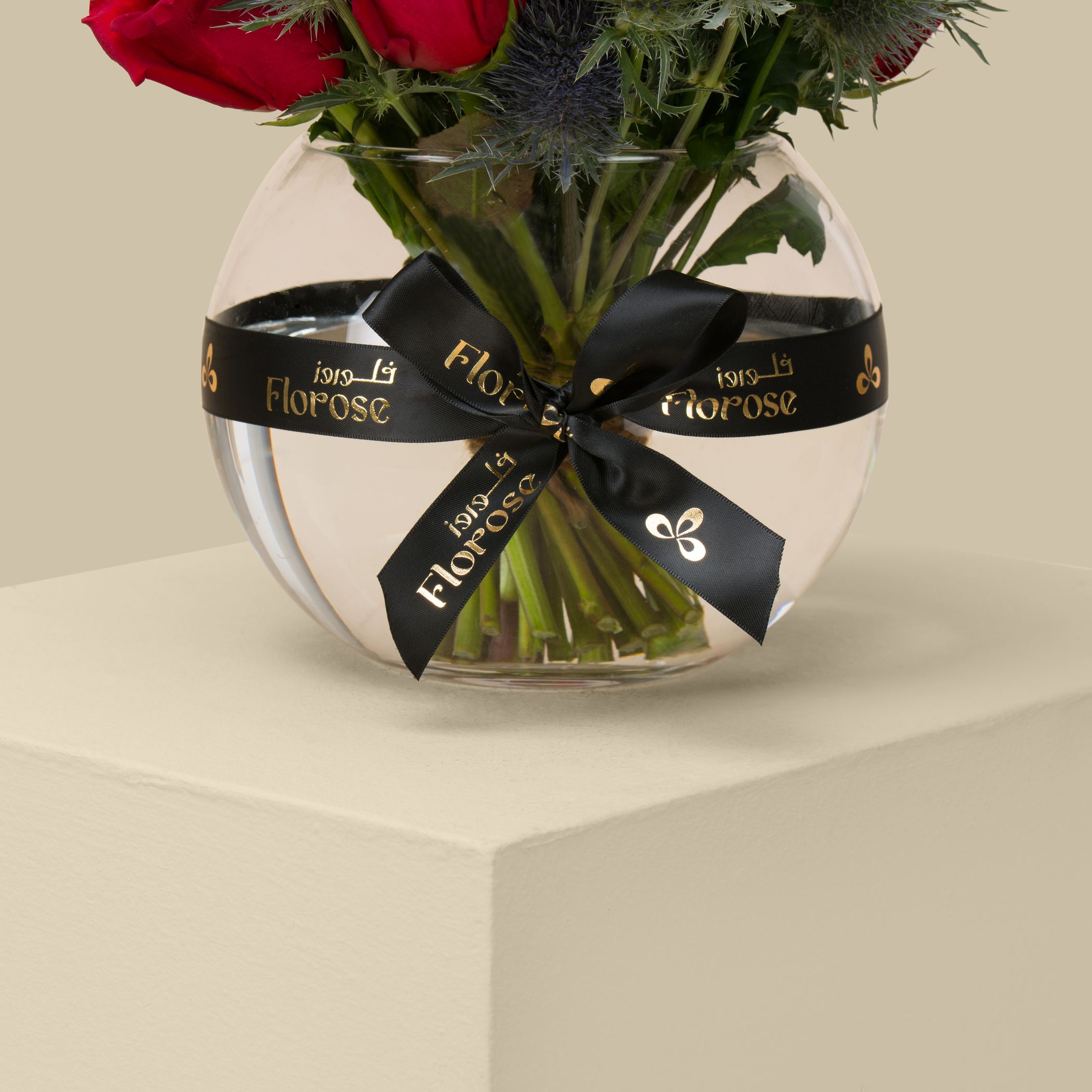 To You Round Vase To You Round Vase
