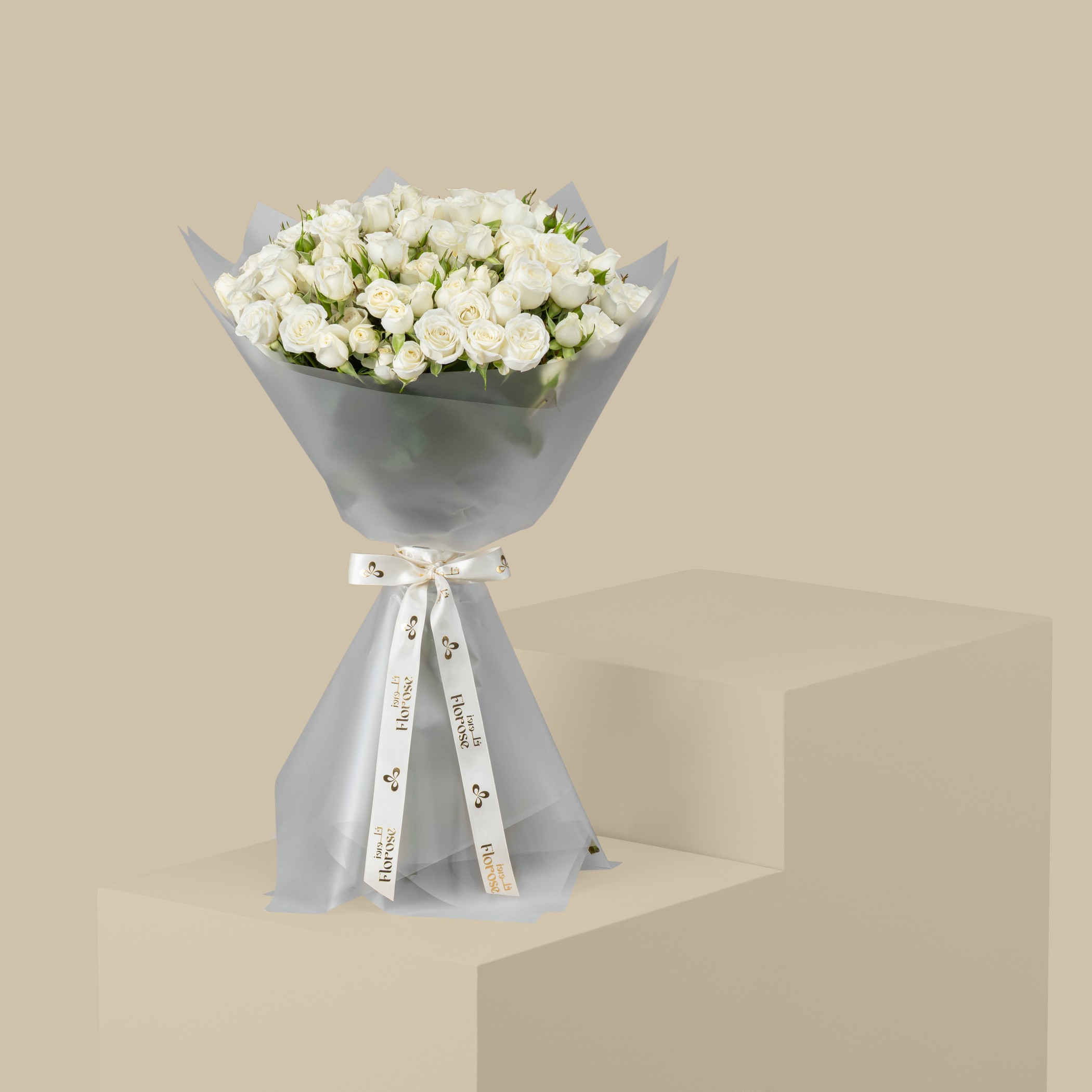 Glowing Spray Rose Bouquet White | 30 Flowers Glowing Spray Rose Bouquet White | 30 Flowers