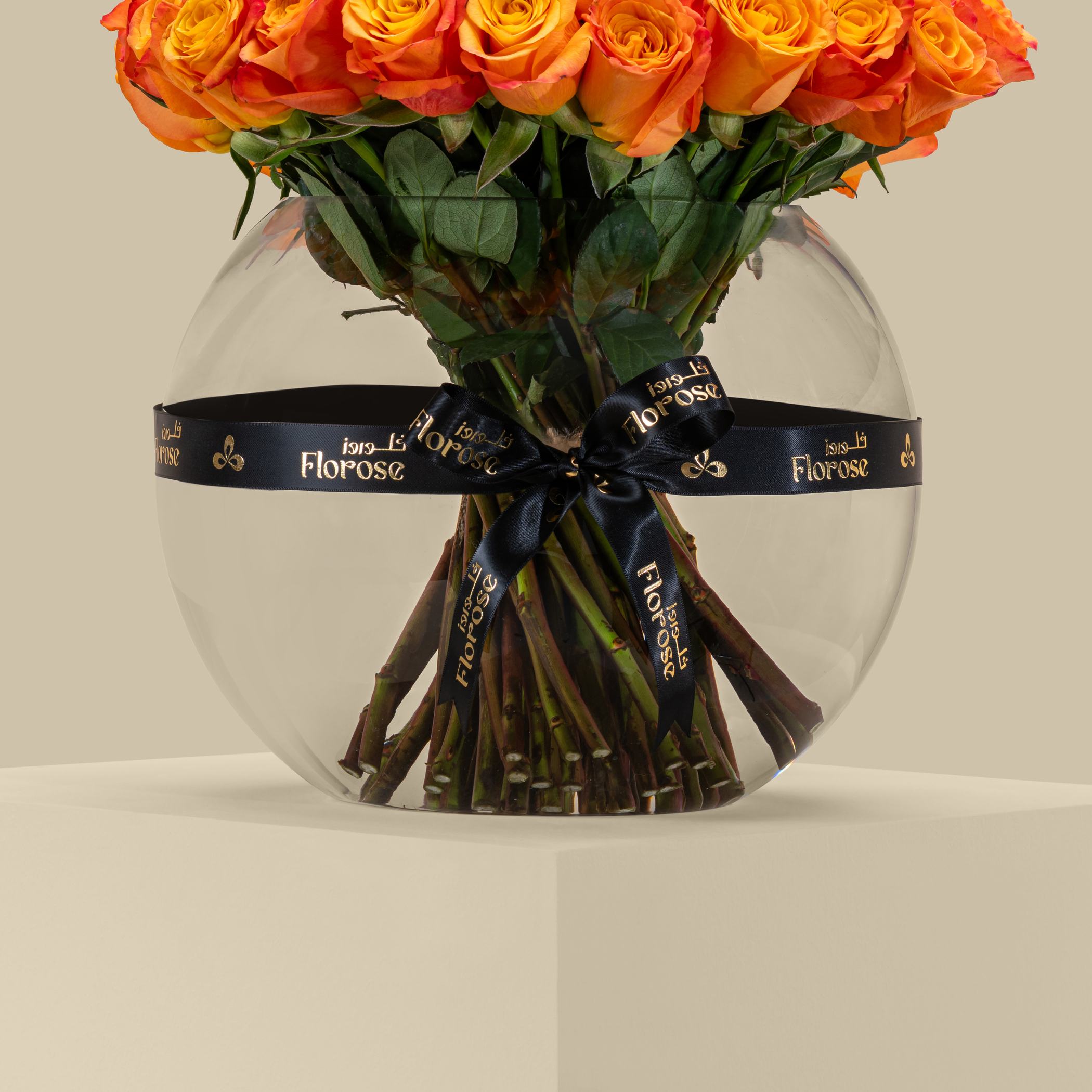 Striking Rose Vase Orange | 50 Flowers Striking Rose Vase Orange | 50 Flowers