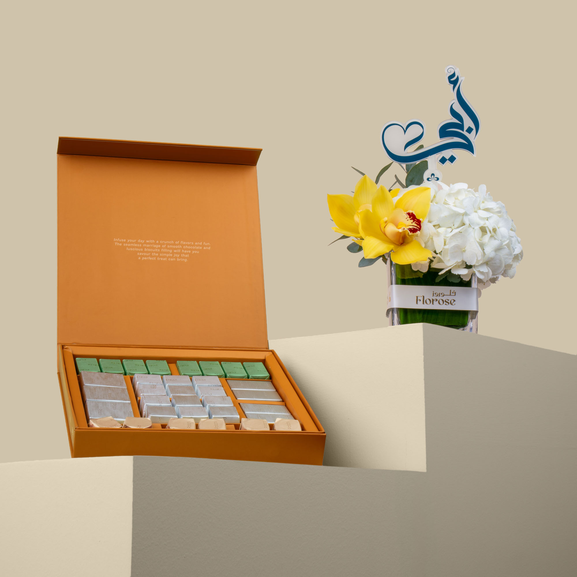 Patchi | Les Choco Caramels | Beauty Vase With Dad Topper Patchi | Les Choco Caramels | Beauty Vase With Dad Topper