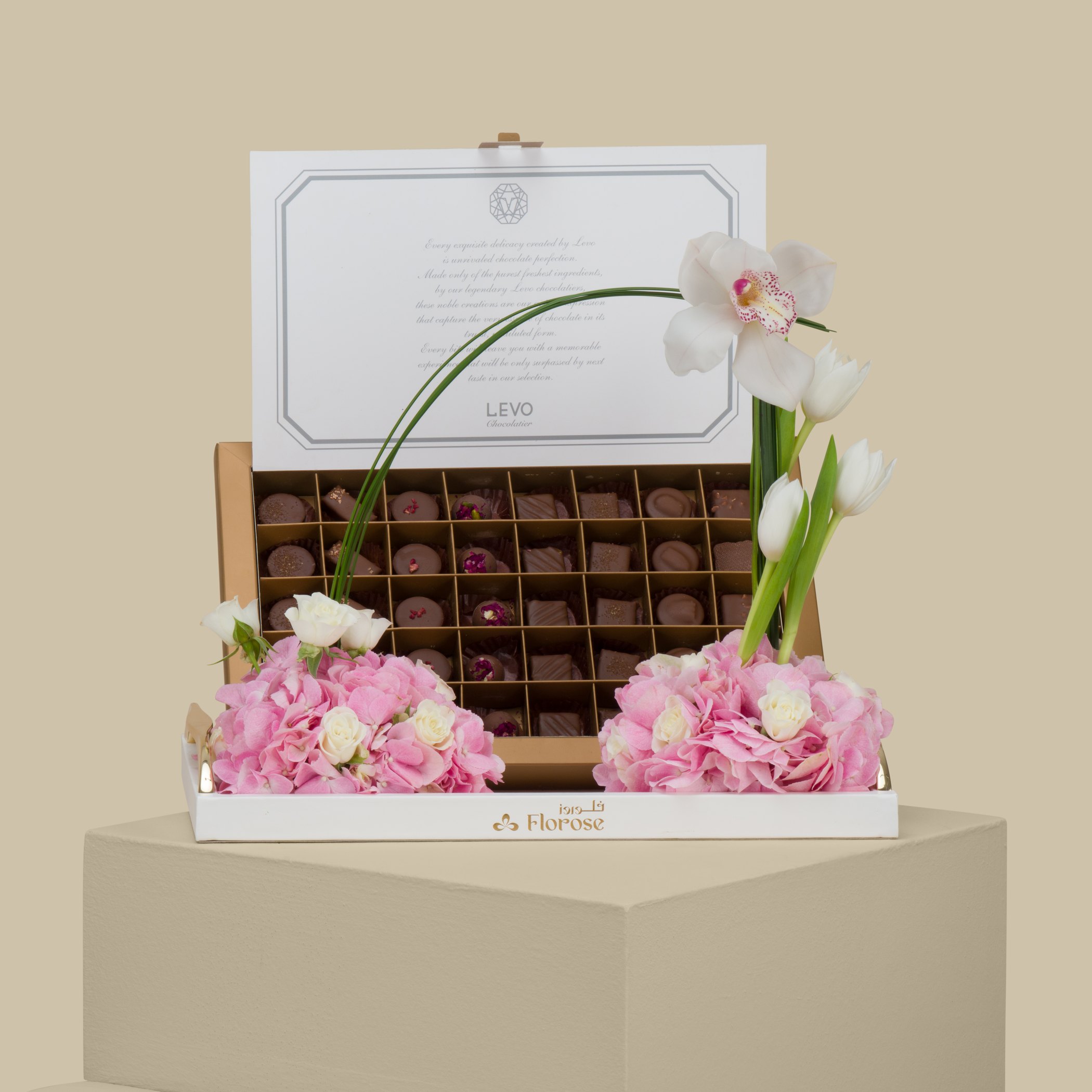 Levo Chocolate Box 40 Pieces Mix | Pink Cloud Flowers Levo Chocolate Box 40 Pieces Mix | Pink Cloud Flowers
