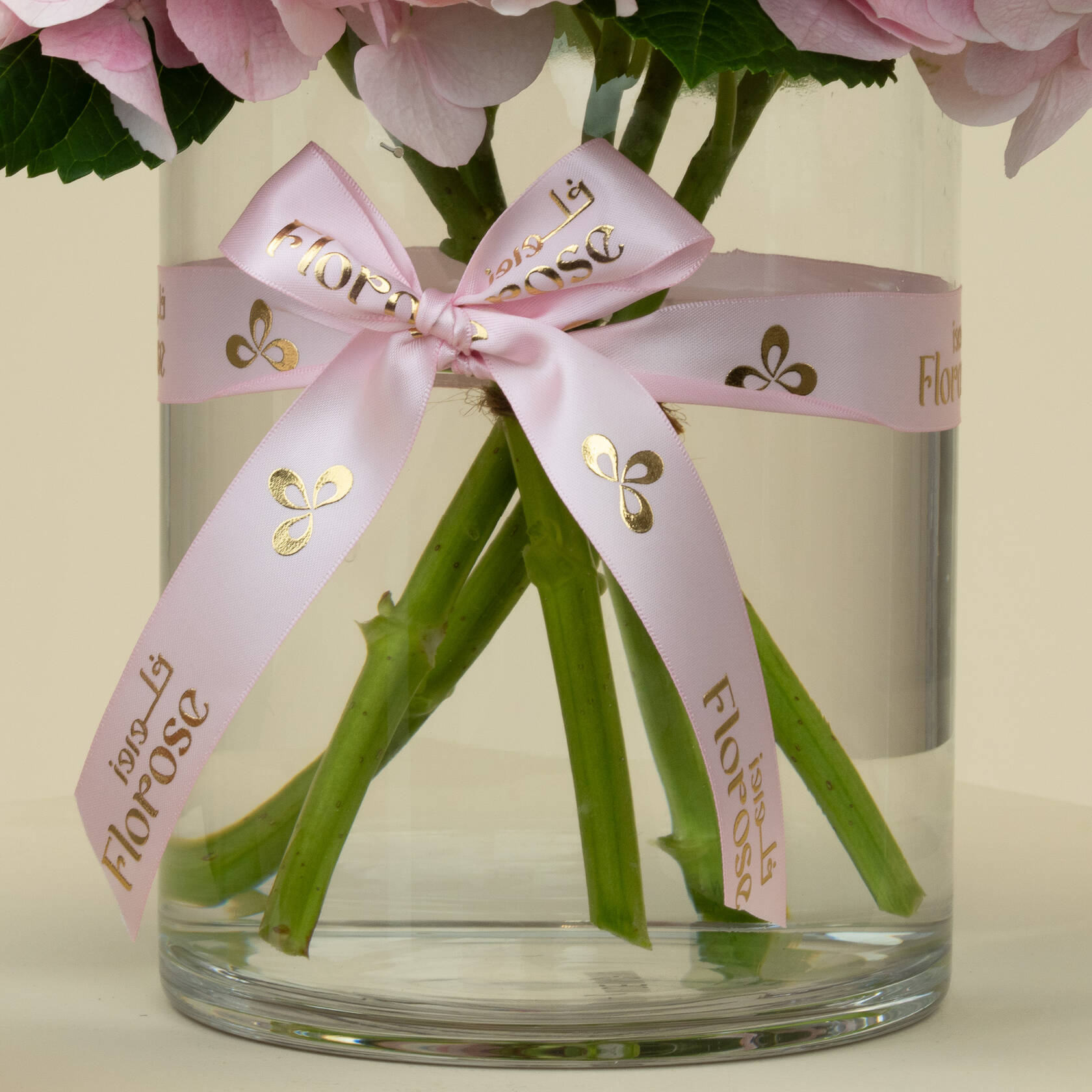 Lancôme La Vie Est Belle Gift Set | Feminine Beauty Vase Lancôme La Vie Est Belle Gift Set | Feminine Beauty Vase