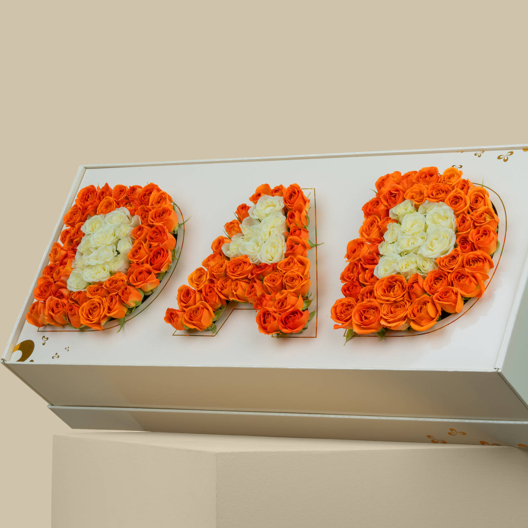 Dearest Dad Box Dearest Dad Box