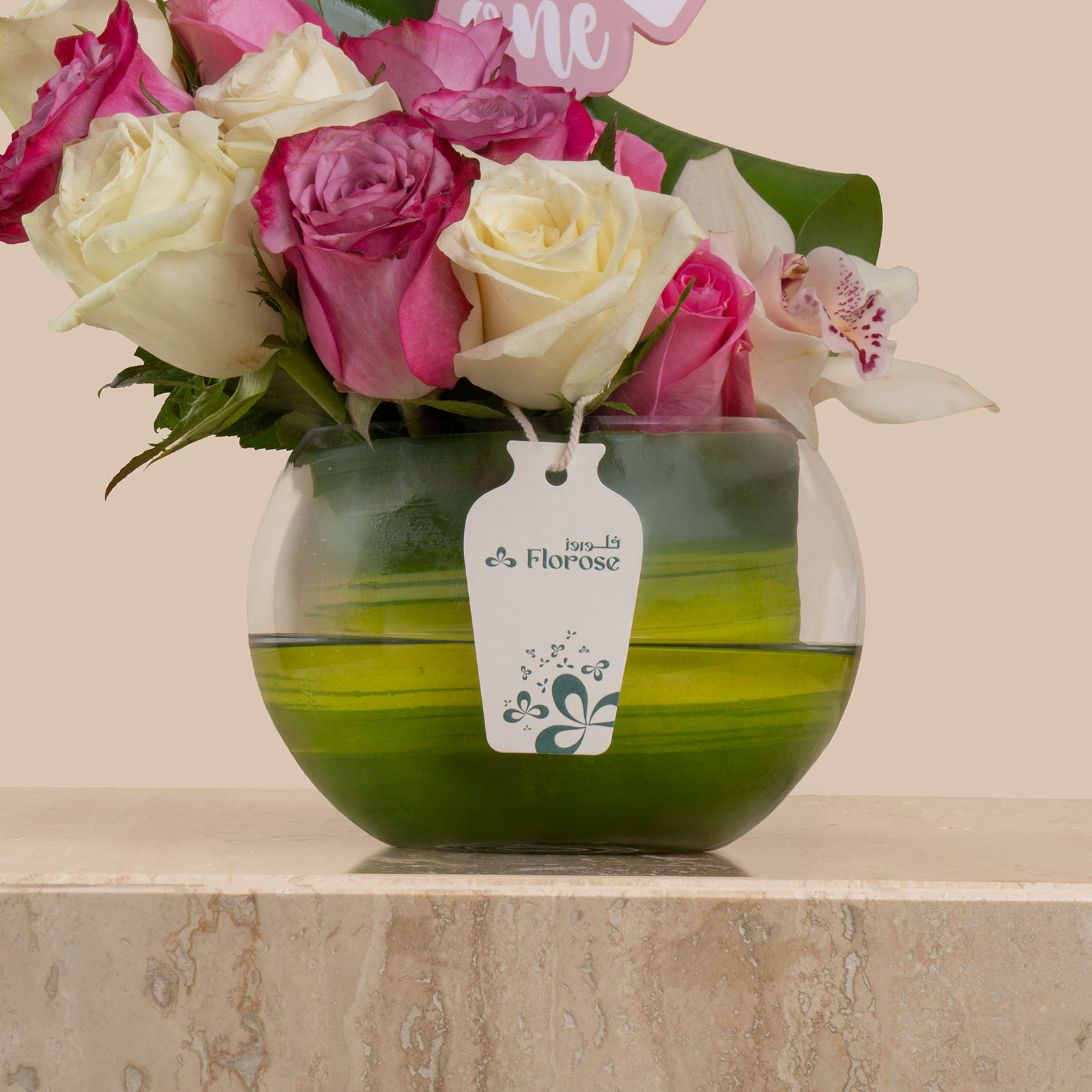 Purple Charm Round Vase Purple Charm Round Vase