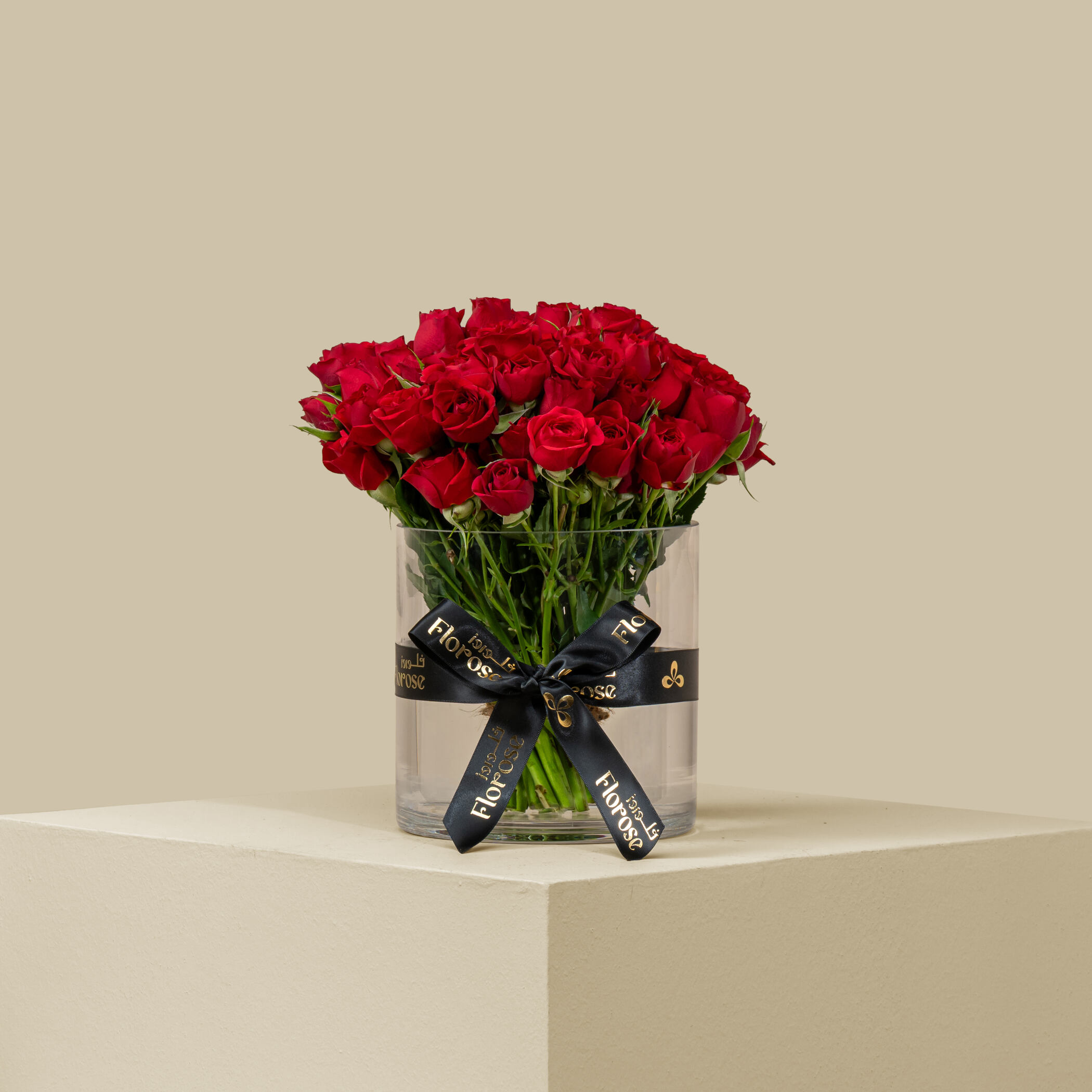 Dreamy Spray Rose Vase Red | 20 Flowers Dreamy Spray Rose Vase Red | 20 Flowers