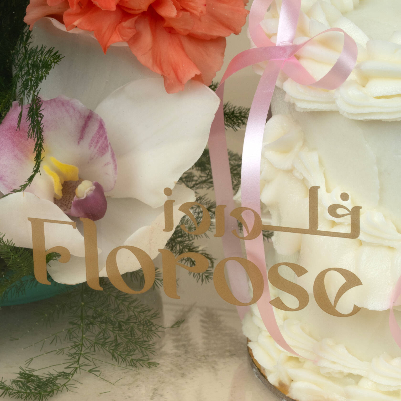 Helen Vionka Cake | Autumn Bloom Acrylic Box Helen Vionka Cake | Autumn Bloom Acrylic Box