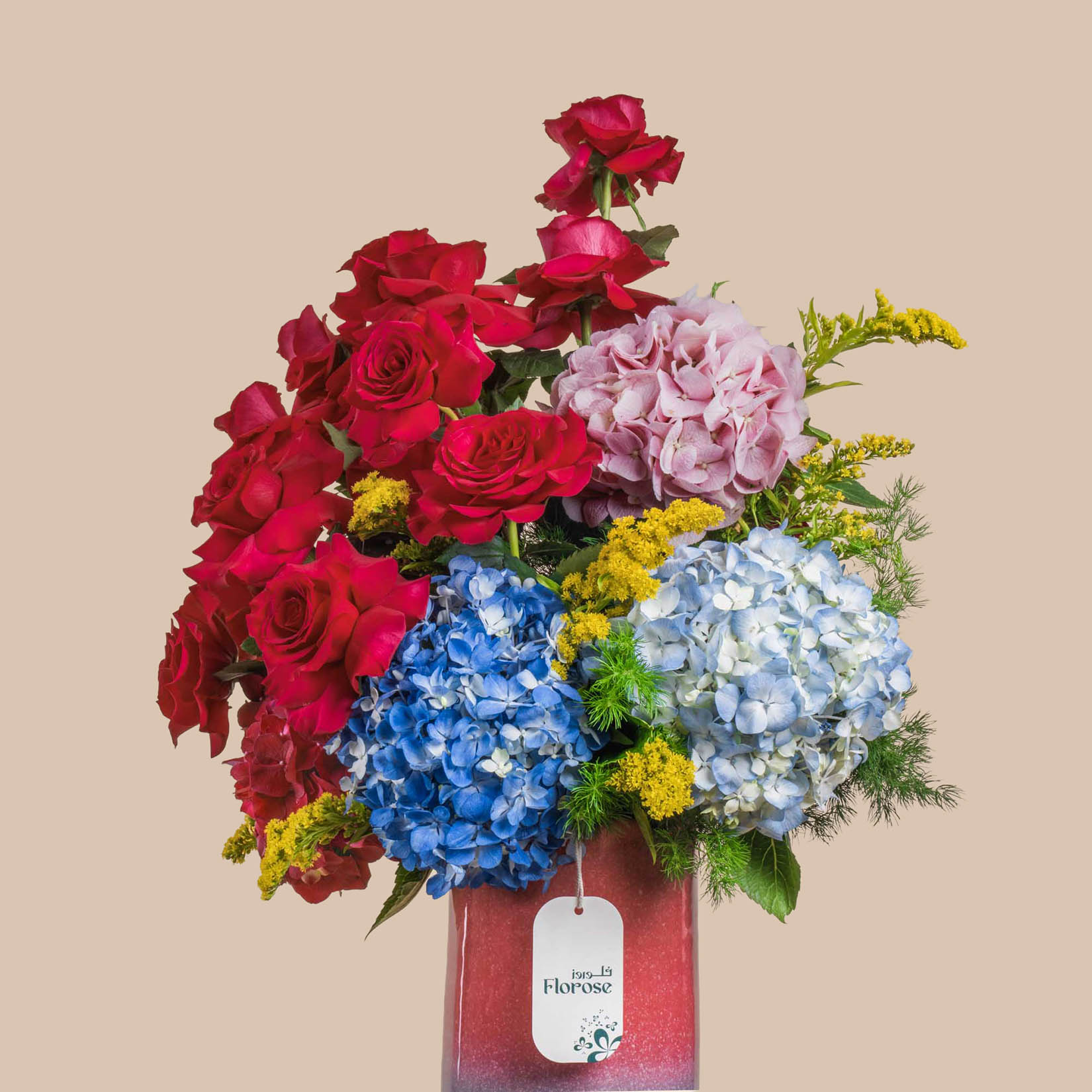Royal Gradient Vase Royal Gradient Vase