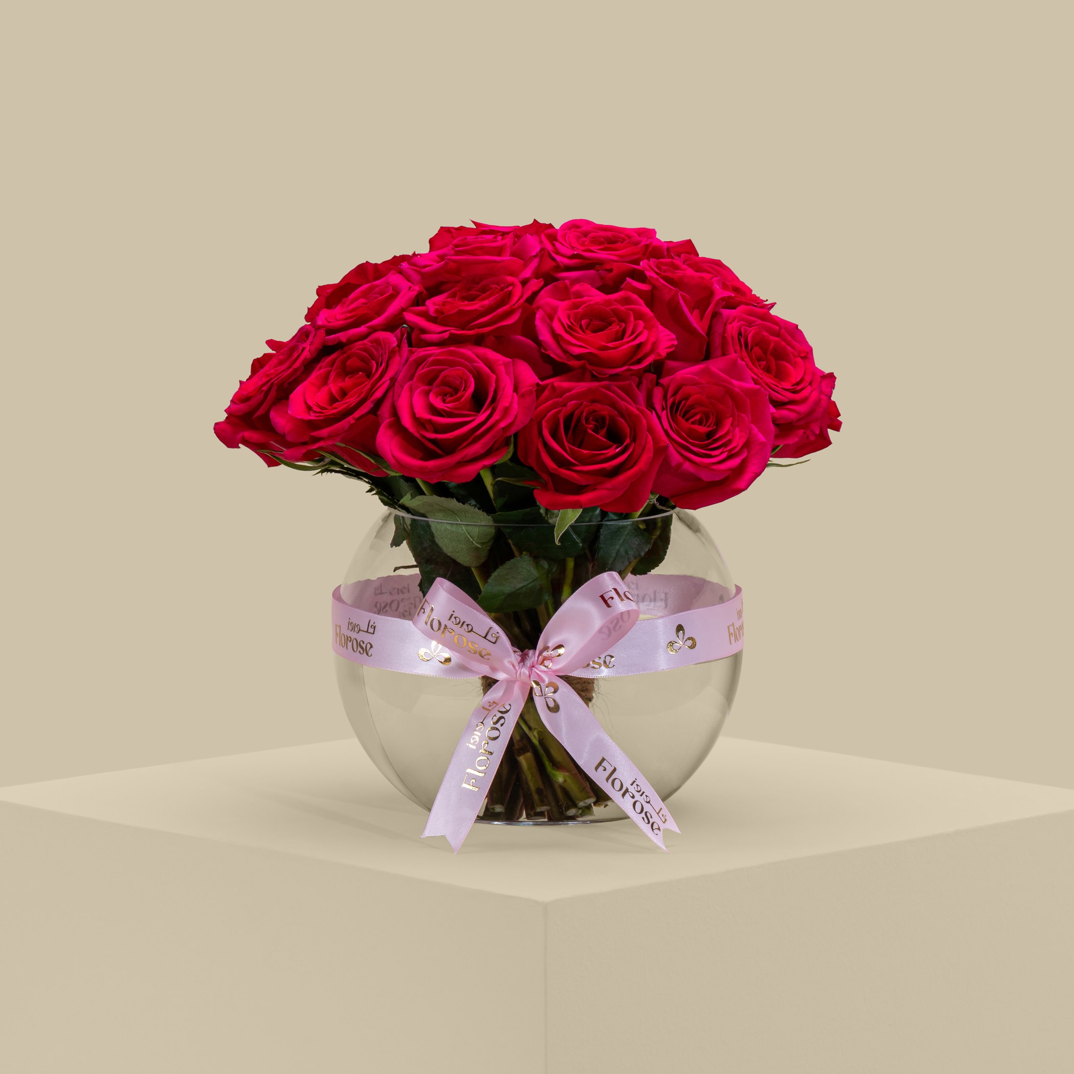 Bright Rose Vase Fuchsia | 25 Flowers Bright Rose Vase Fuchsia | 25 Flowers