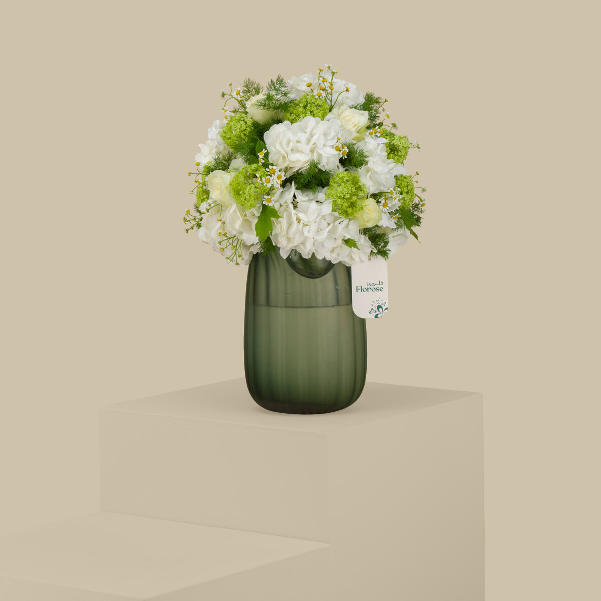 Royal Purity Premium Vase Royal Purity Premium Vase