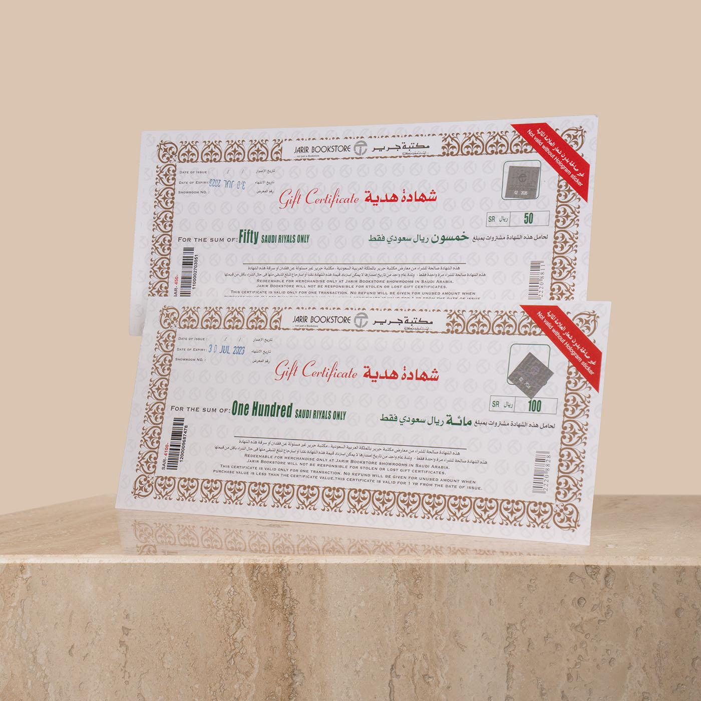 Heartfelt Warmth Vase | Jarir Vouchers 150 Riyals Heartfelt Warmth Vase | Jarir Vouchers 150 Riyals