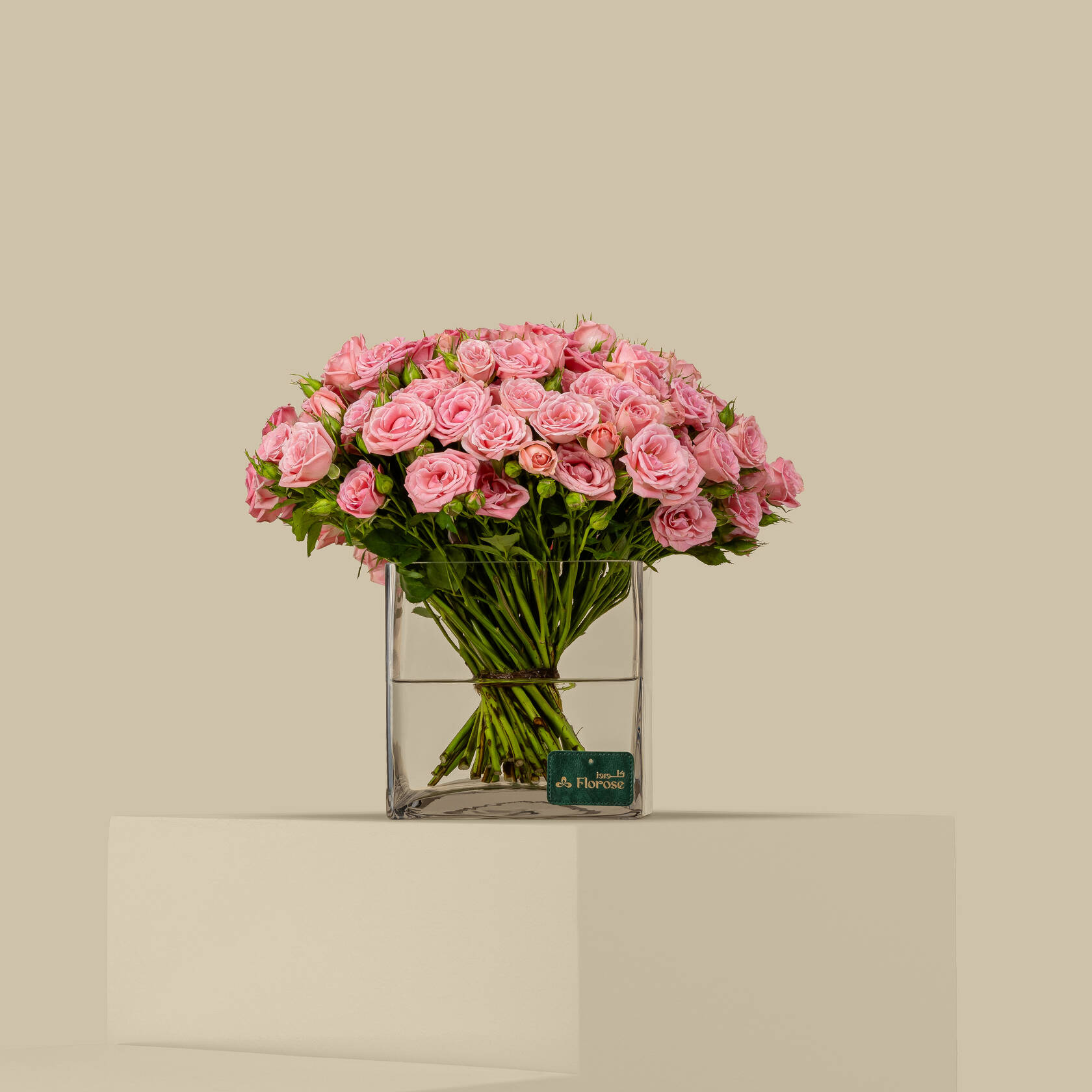 Perfect Spray Rose Square Vase Pink | 50 Flowers Perfect Spray Rose Square Vase Pink | 50 Flowers
