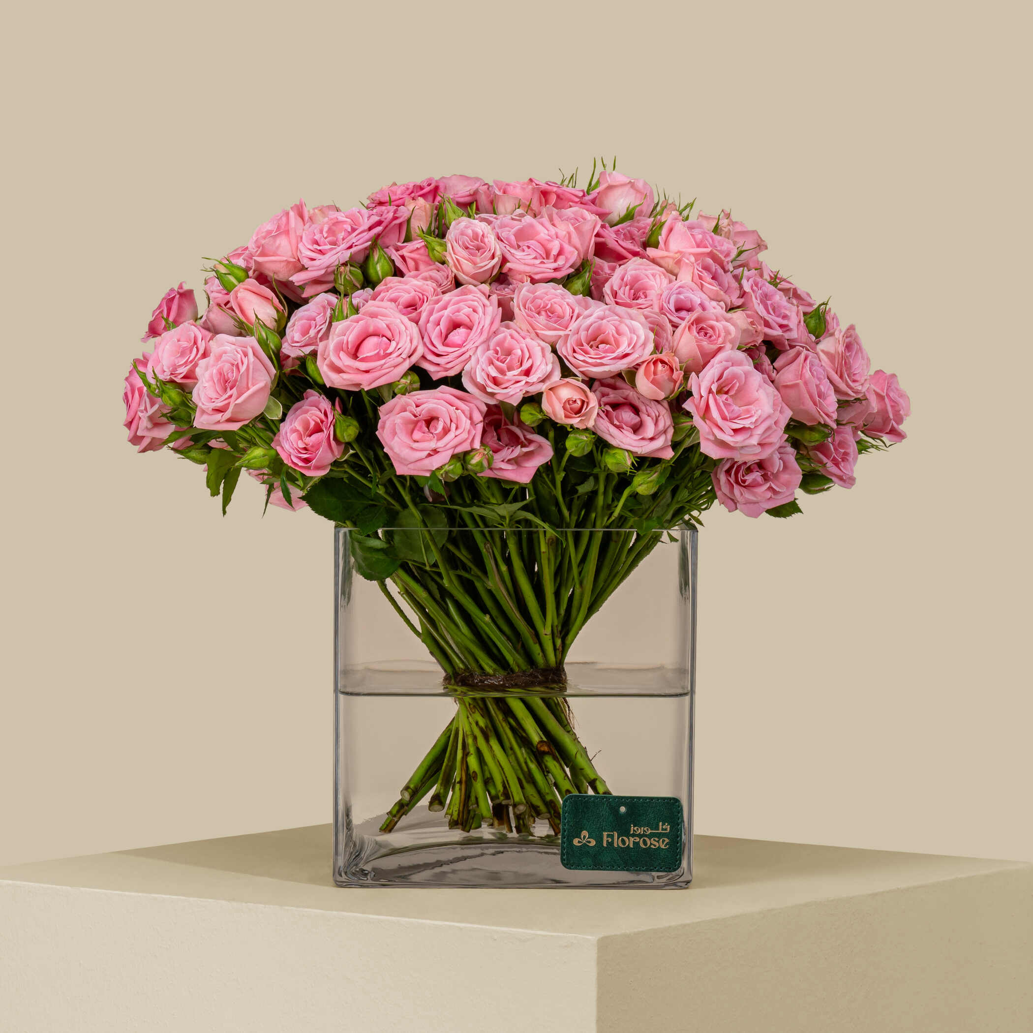 Perfect Spray Rose Square Vase Pink | 50 Flowers Perfect Spray Rose Square Vase Pink | 50 Flowers