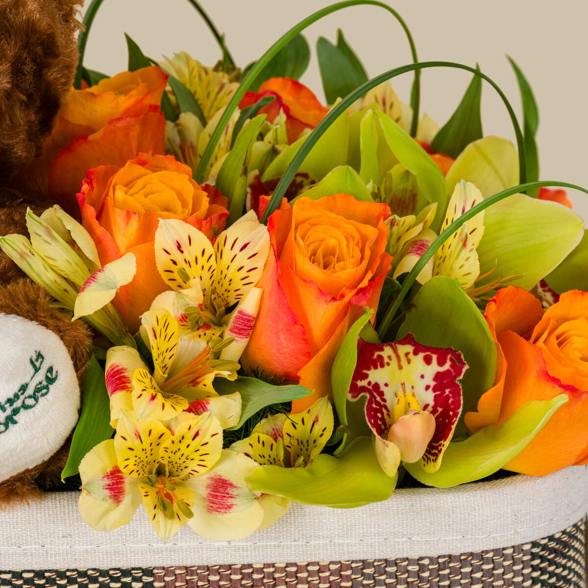 Joyful Moments Basket Joyful Moments Basket