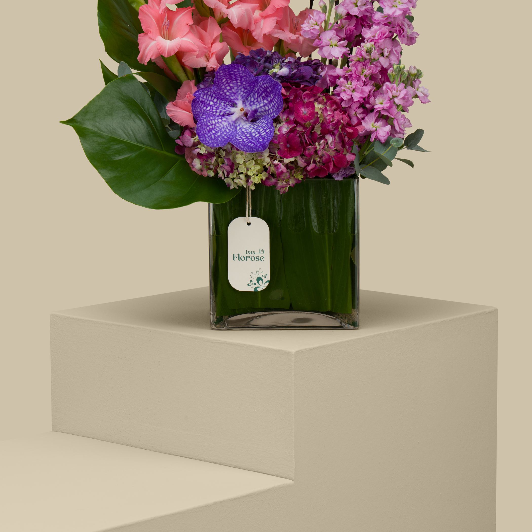 Love Spring Square Vase Love Spring Square Vase