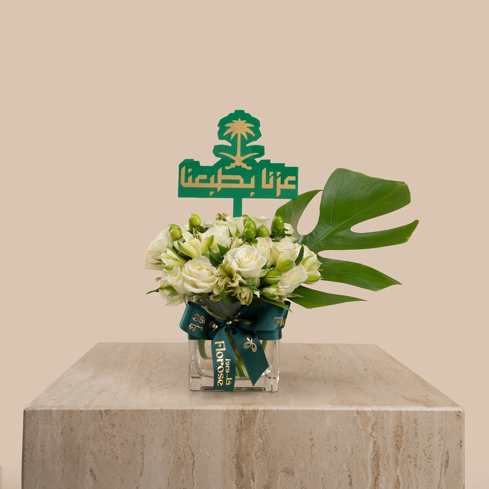Sparkling Glow Vase | National Day Toppers Sparkling Glow Vase | National Day Toppers