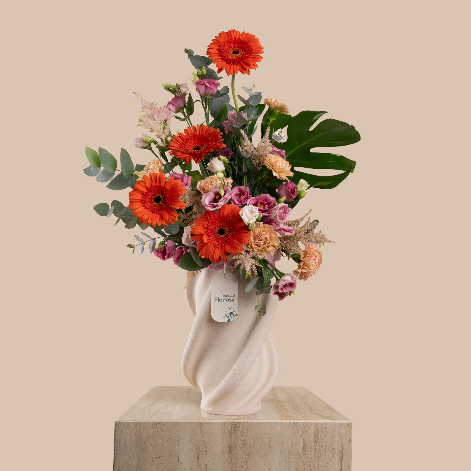 Sunset Premium Vase Sunset Premium Vase