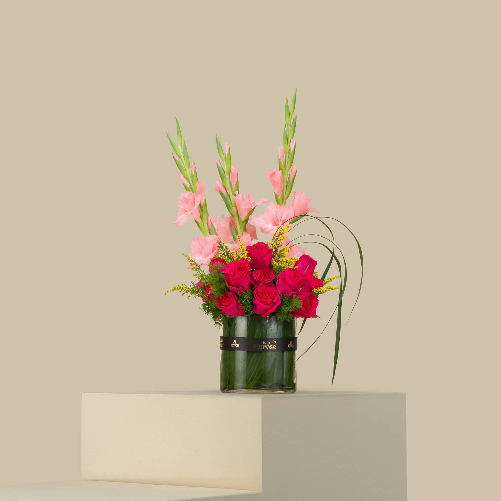 Soft Radiance Vase Soft Radiance Vase