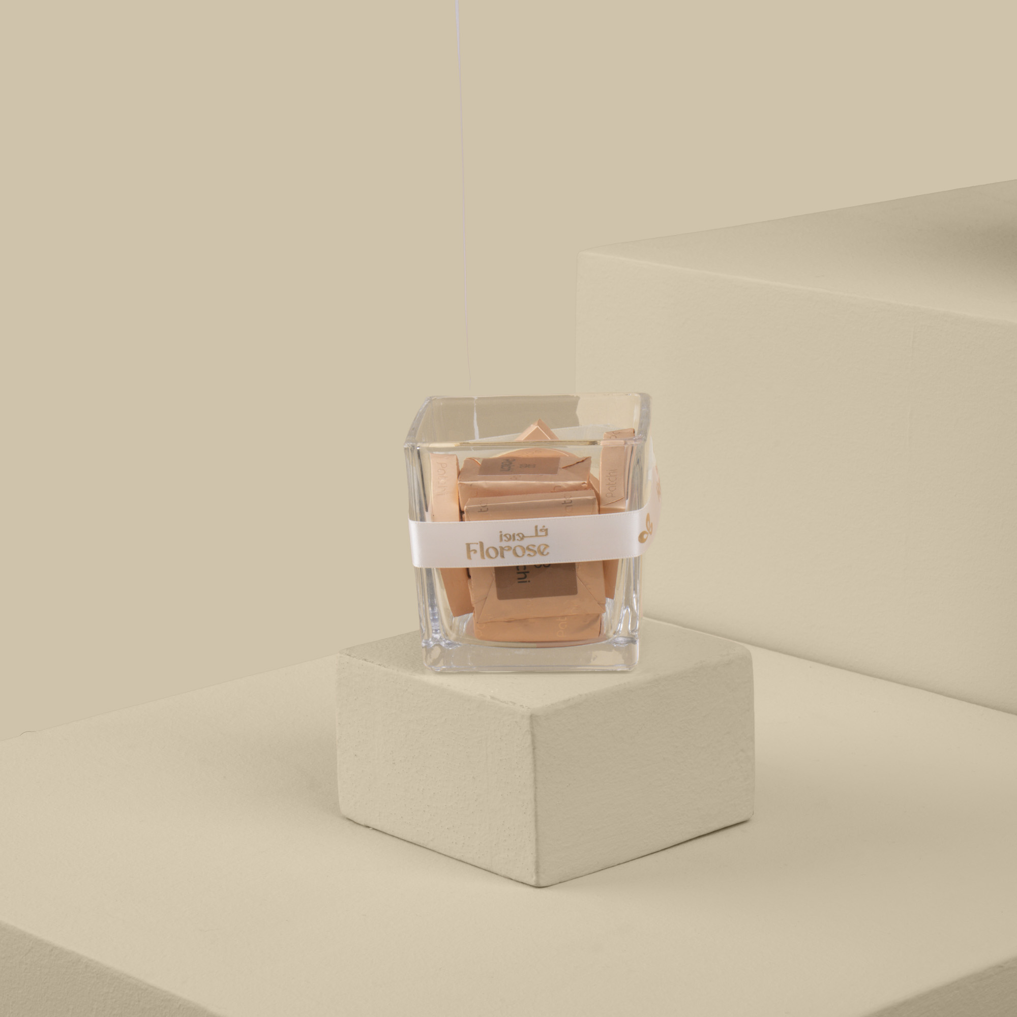 Square Patchi Chocolate Box | Happy Birthday Balloon Square Patchi Chocolate Box | Happy Birthday Balloon