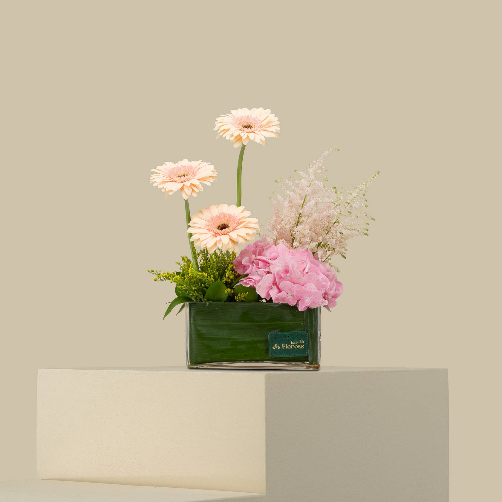 Peach Beauty Rec Vase Peach Beauty Rec Vase