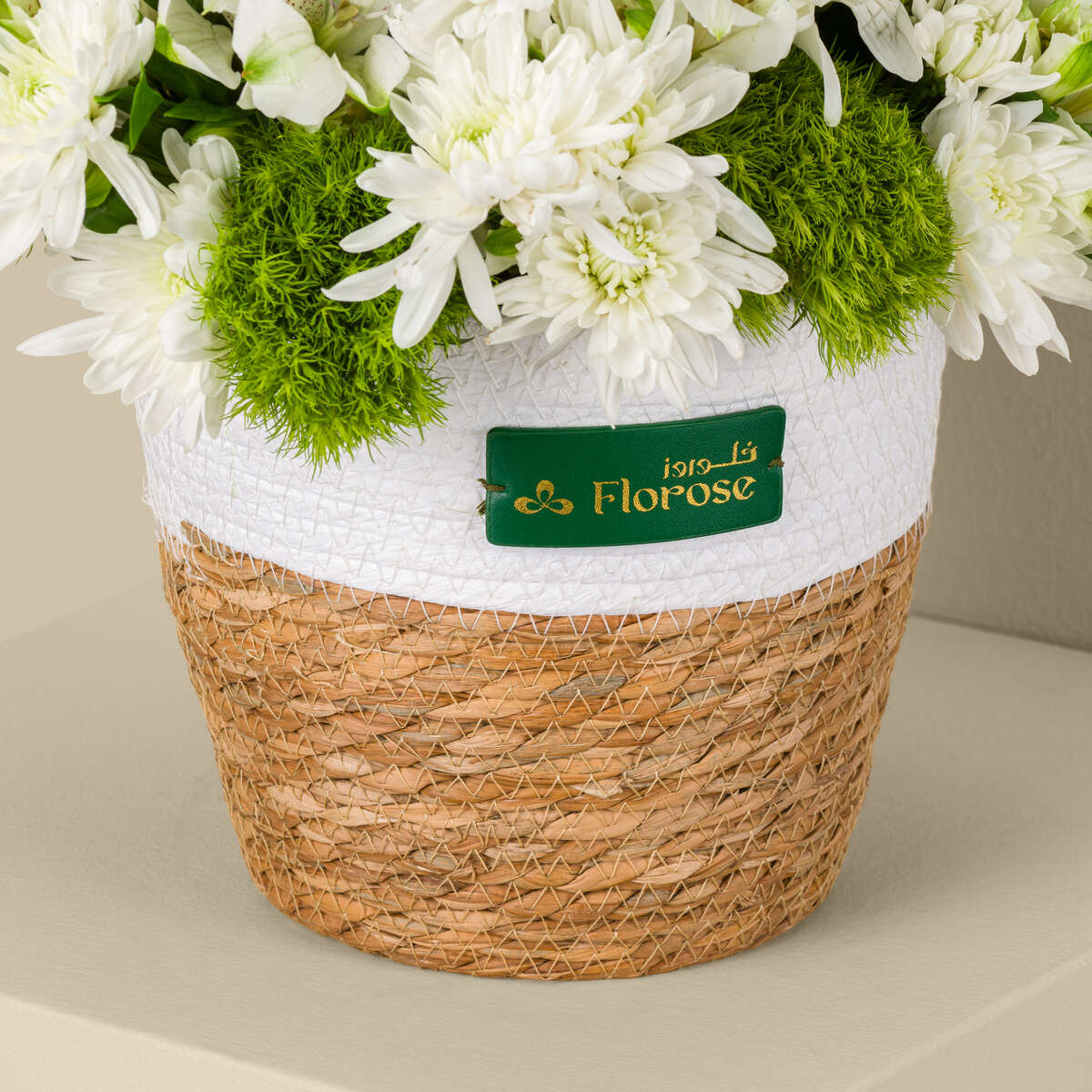 Moment Of Grace Basket Moment Of Grace Basket
