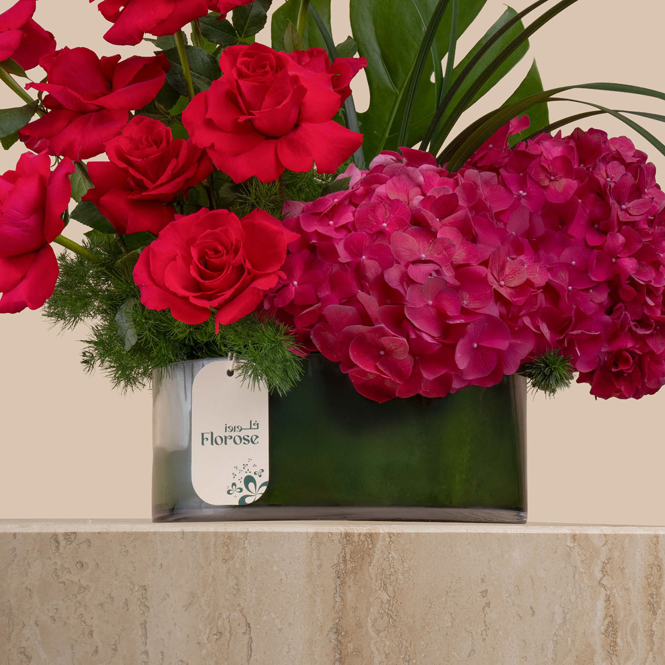 Pink Radiance Round Vase Pink Radiance Round Vase