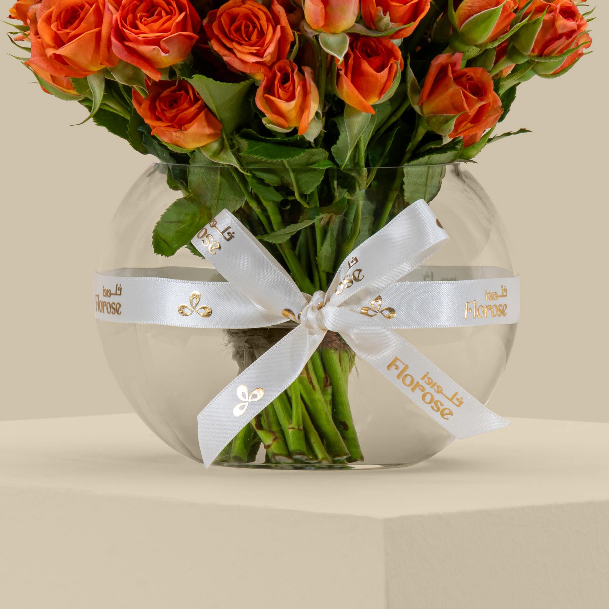 Iconic Spray Rose Bowl Orange | 20 Flowers Iconic Spray Rose Bowl Orange | 20 Flowers
