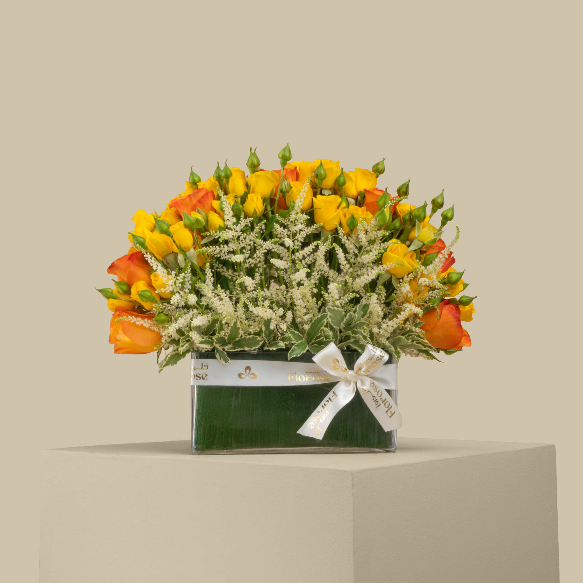 Sunlit Summer Rec Vase Sunlit Summer Rec Vase