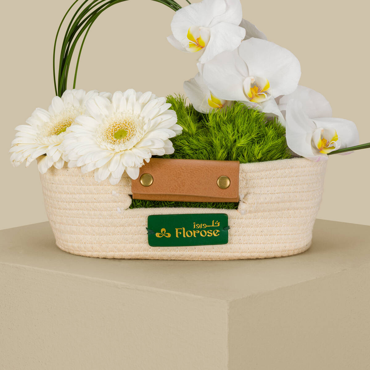 Elegance Charm Basket Elegance Charm Basket