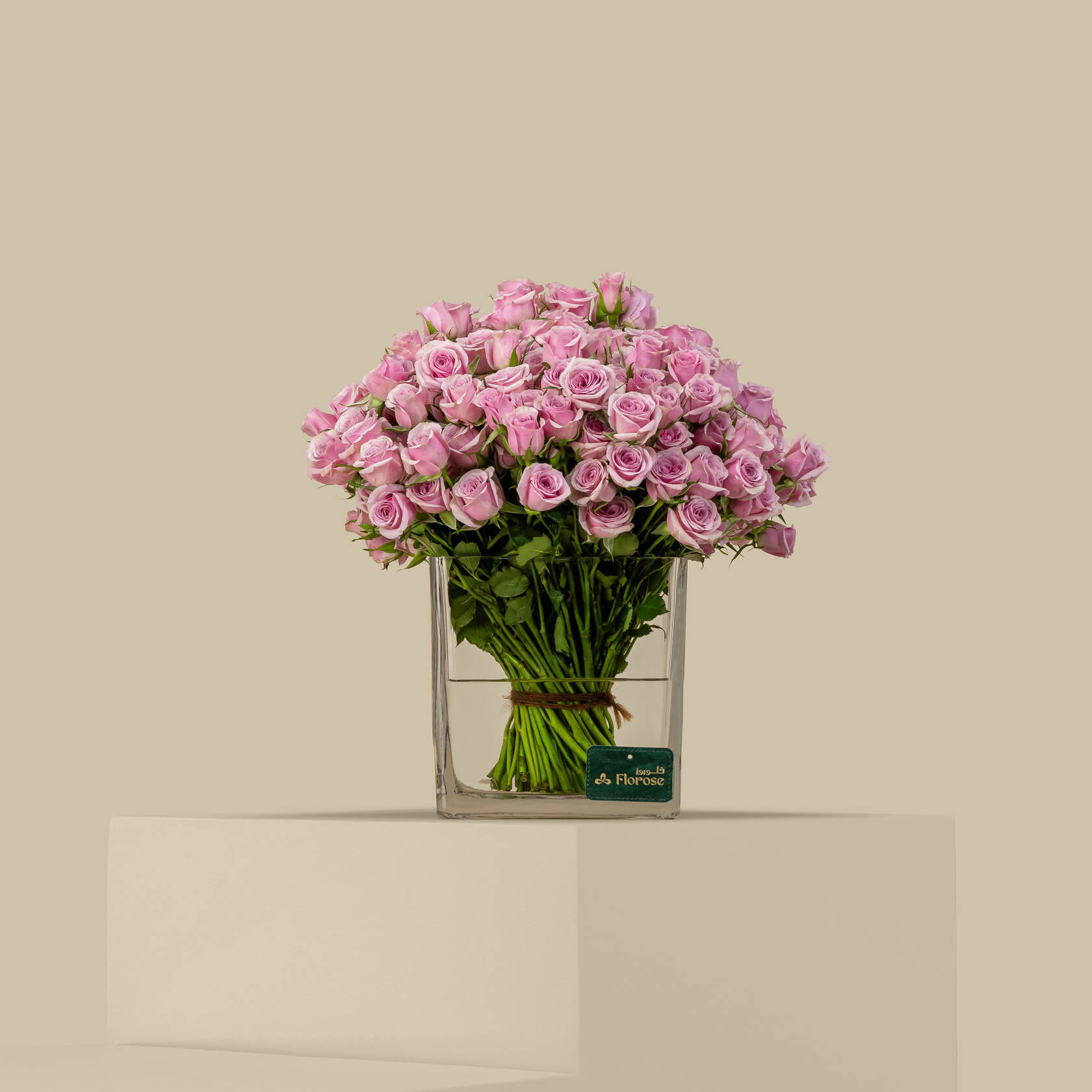 Perfect Spray Rose Square Vase Light Purple | 50 Flowers Perfect Spray Rose Square Vase Light Purple | 50 Flowers