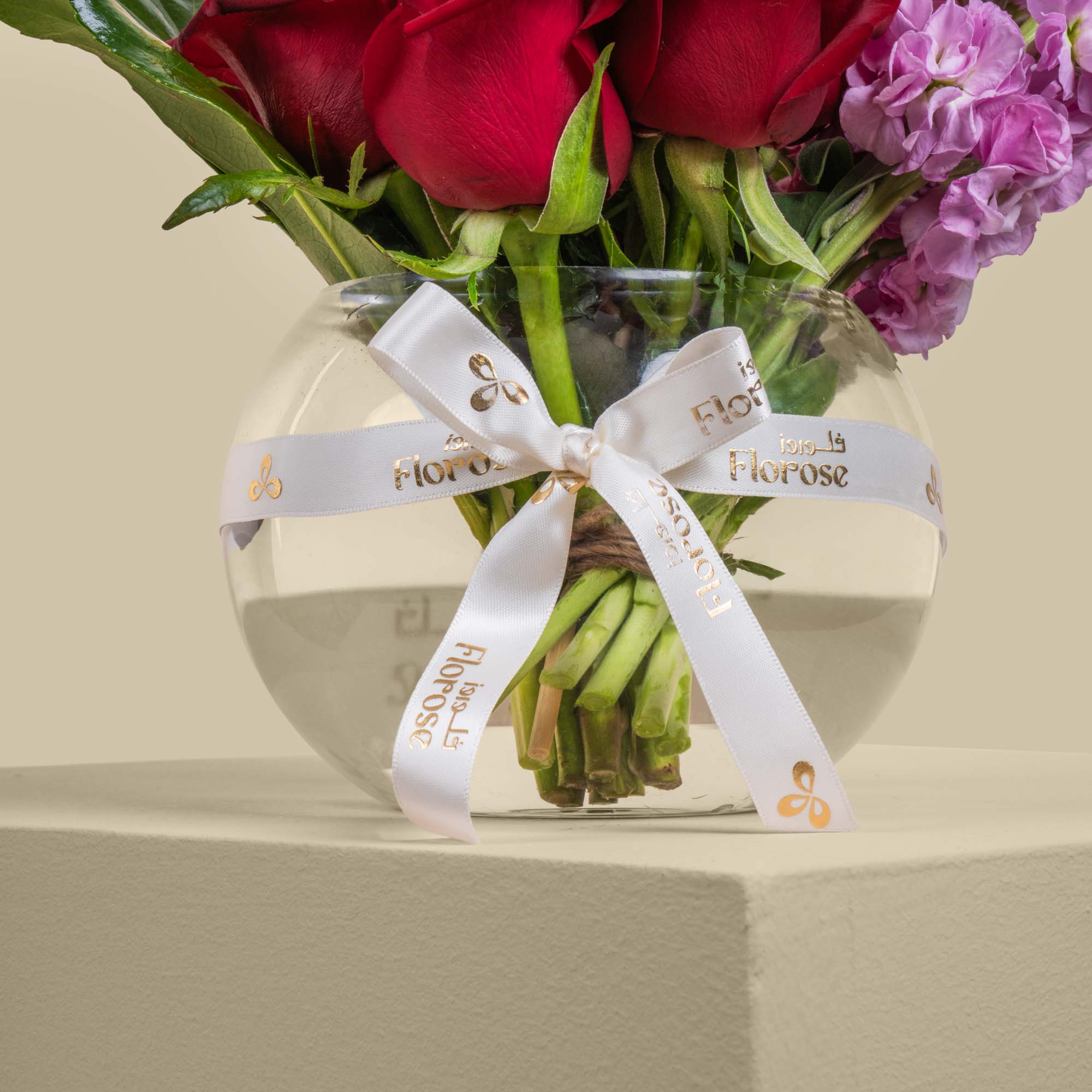 Radiant Bloom Vase Radiant Bloom Vase