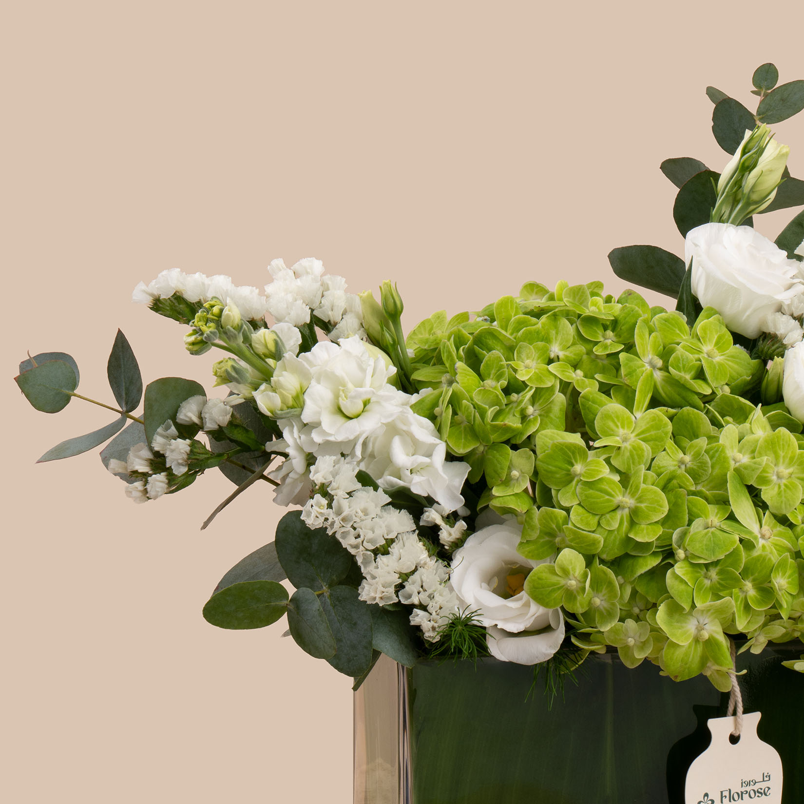Levo | Saudi Landscapes Chocolate | Pride Essence Rectangular Vase Levo | Saudi Landscapes Chocolate | Pride Essence Rectangular Vase