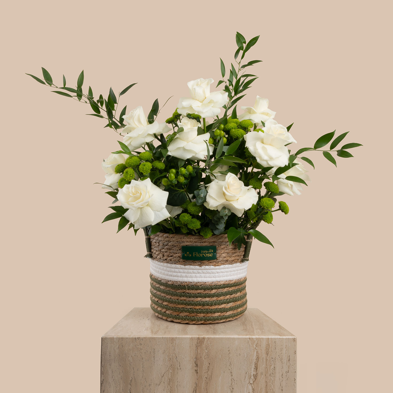 Floral Fragrance Basket Floral Fragrance Basket