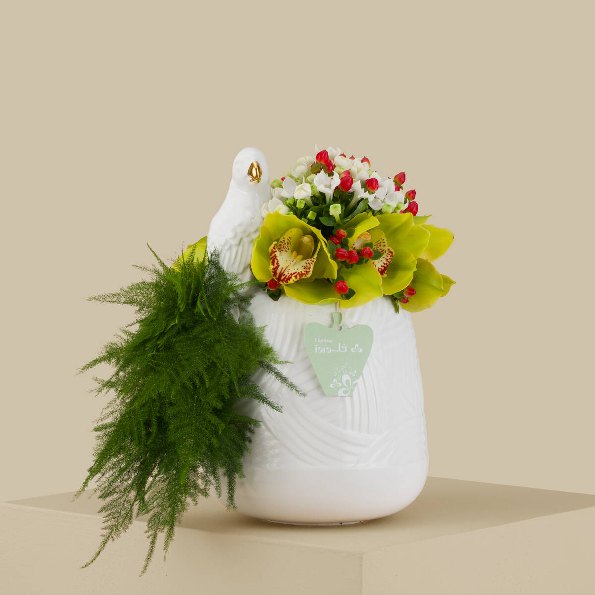 Brilliant Luxe Premium Vase Brilliant Luxe Premium Vase