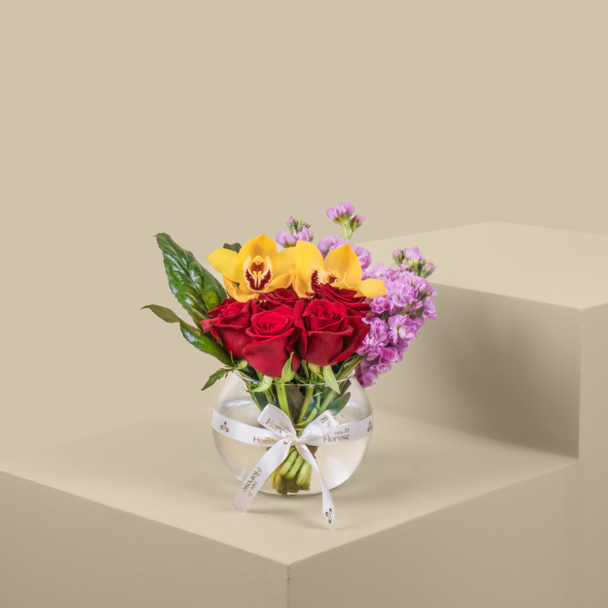 Radiant Bloom Vase Radiant Bloom Vase