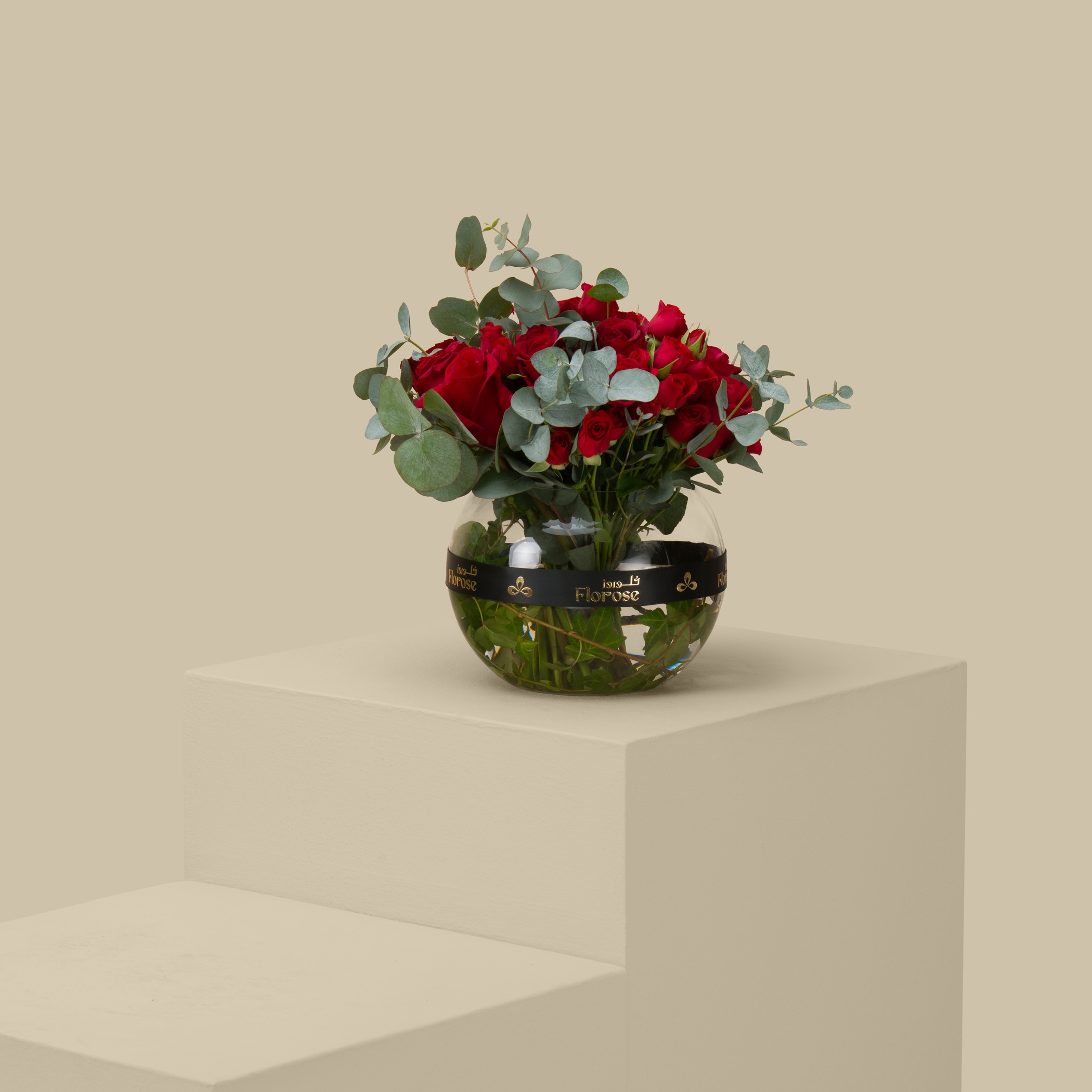 Love Branches Round Vase Love Branches Round Vase