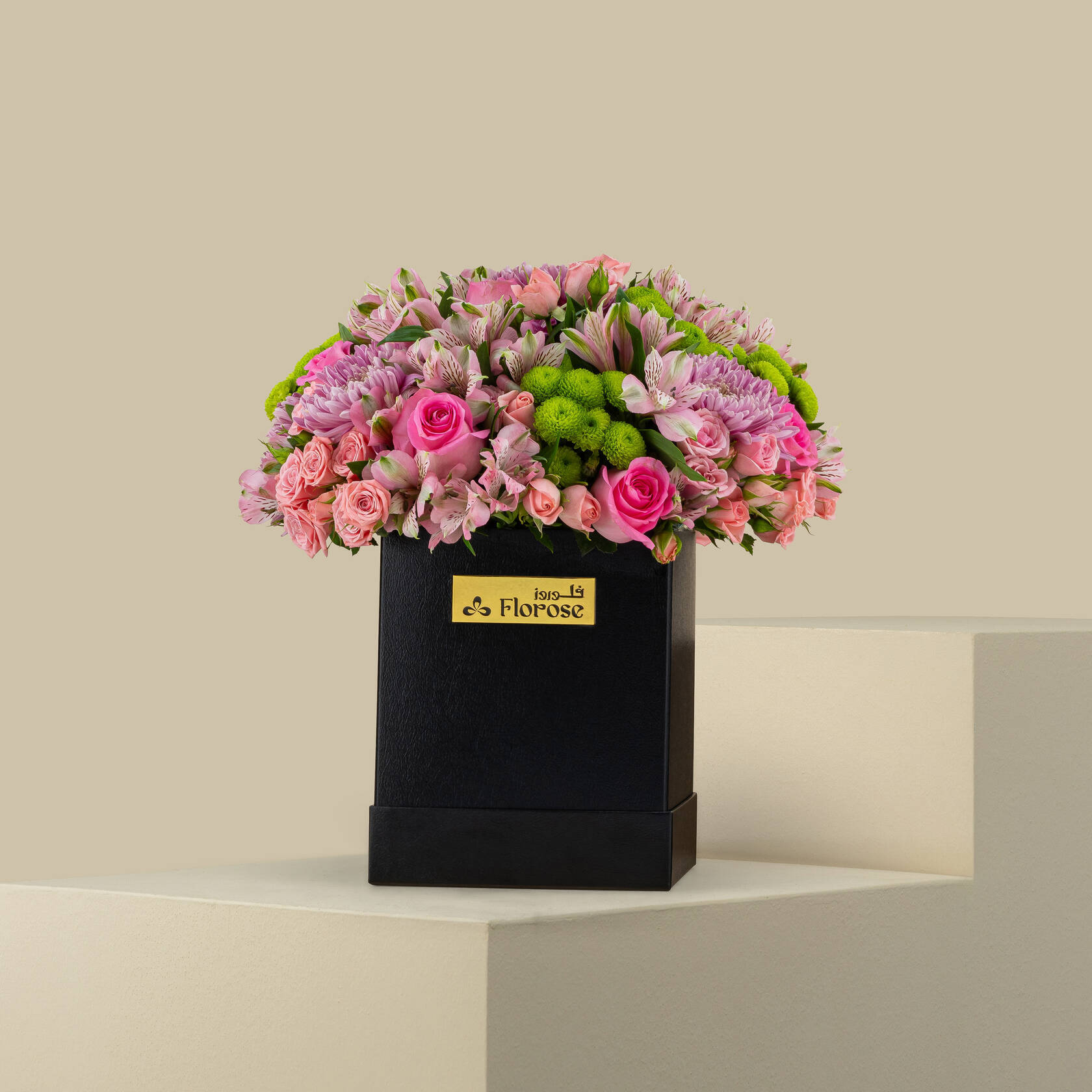Spring Whiff Box Spring Whiff Box