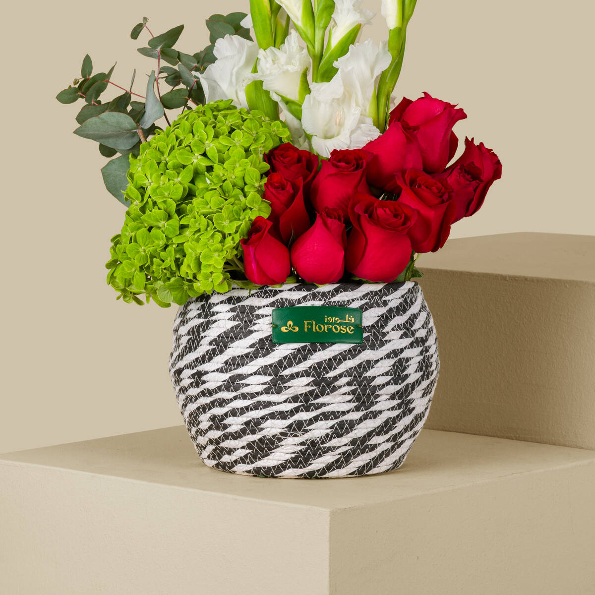 Renewed Hope Basket Renewed Hope Basket