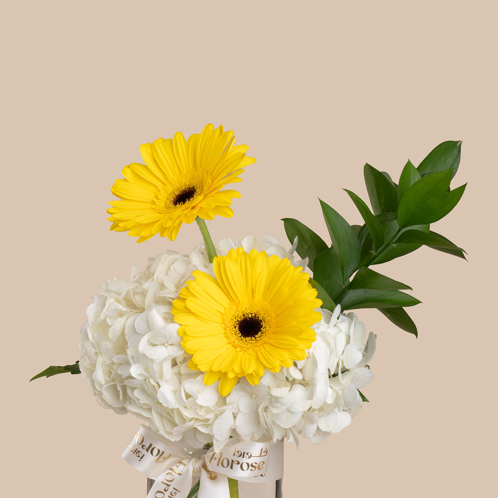 Helen | Back To School Cake | Joyful Vase Helen | Back To School Cake | Joyful Vase
