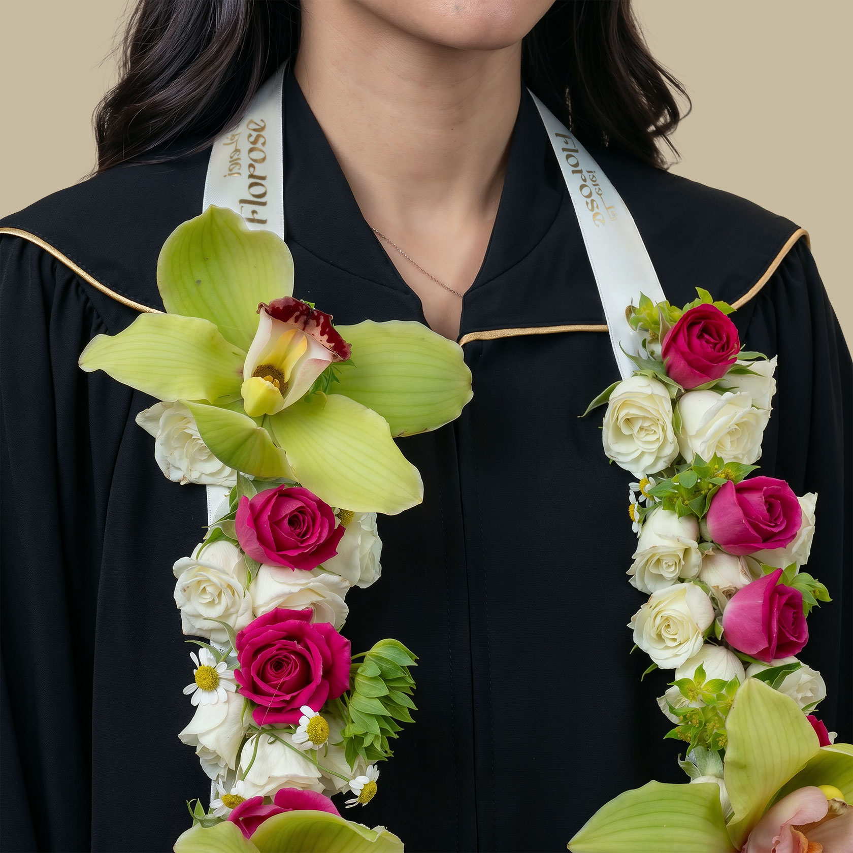 Cheerful Graduation Floral Garland Cheerful Graduation Floral Garland