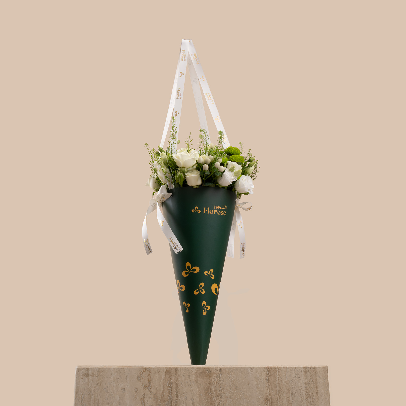 Luminous Blooms Bouquet Luminous Blooms Bouquet