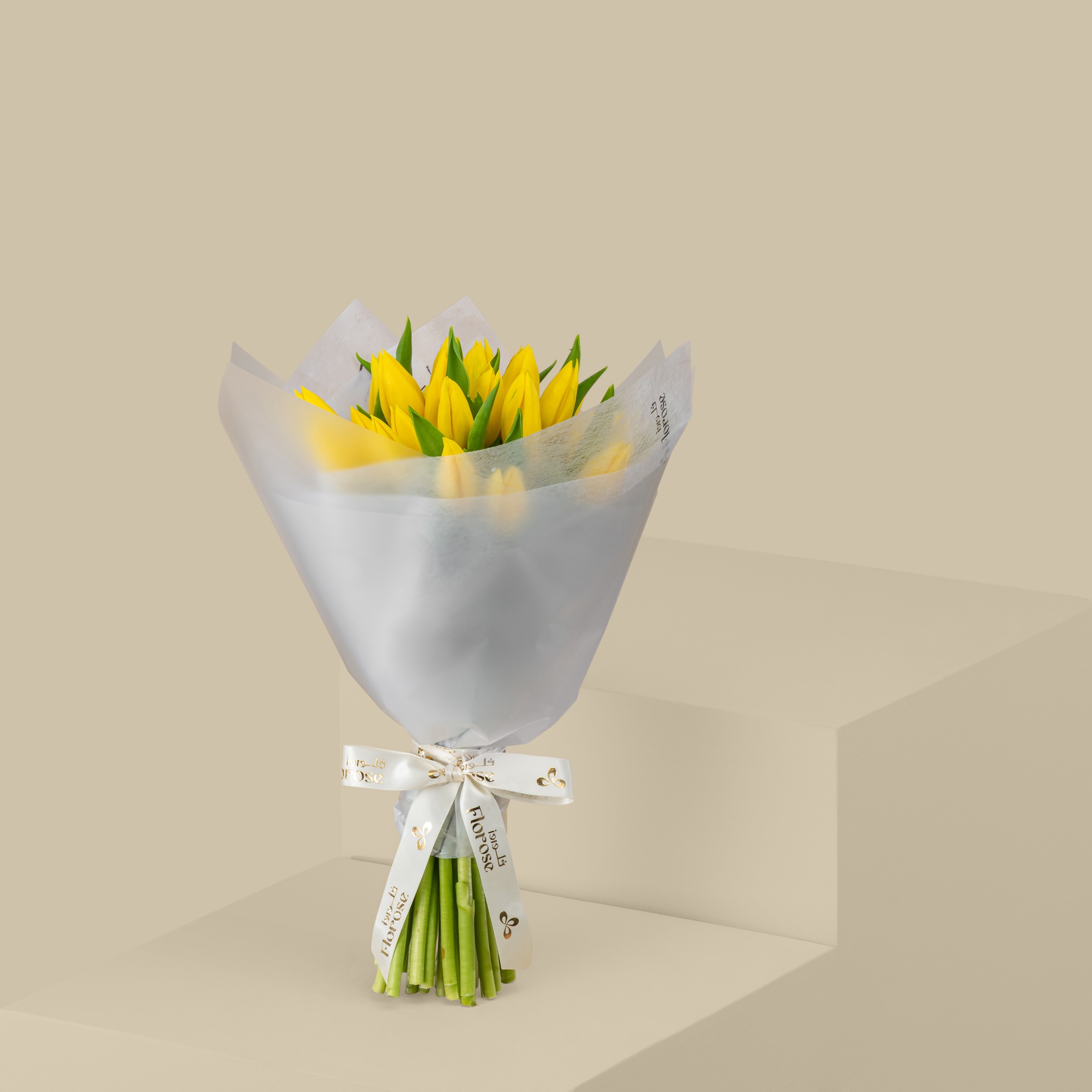 Tulip Yellow Bouquet Tulip Yellow Bouquet